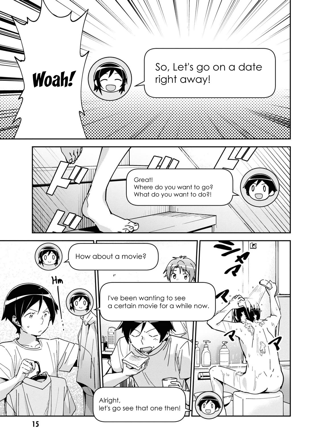Ore no Imouto ga Konna ni Kawaii Wake ga Nai - Ayase IF Chapter 6 page 16 - Chapter 6