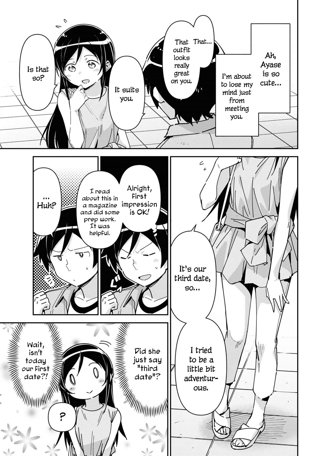 Ore no Imouto ga Konna ni Kawaii Wake ga Nai - Ayase IF Chapter 6 page 20 - Chapter 6