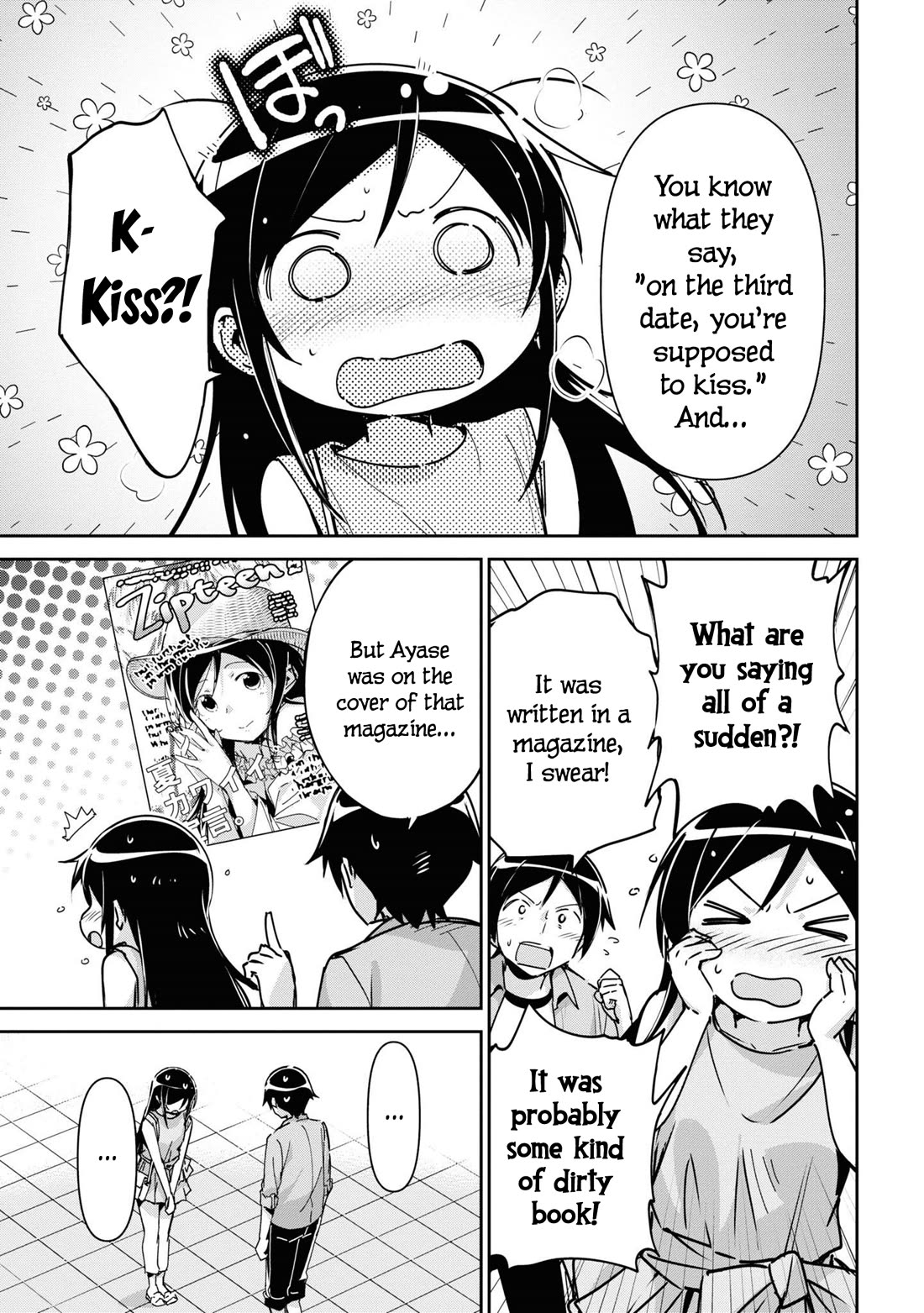 Ore no Imouto ga Konna ni Kawaii Wake ga Nai - Ayase IF Chapter 6 page 22 - Chapter 6