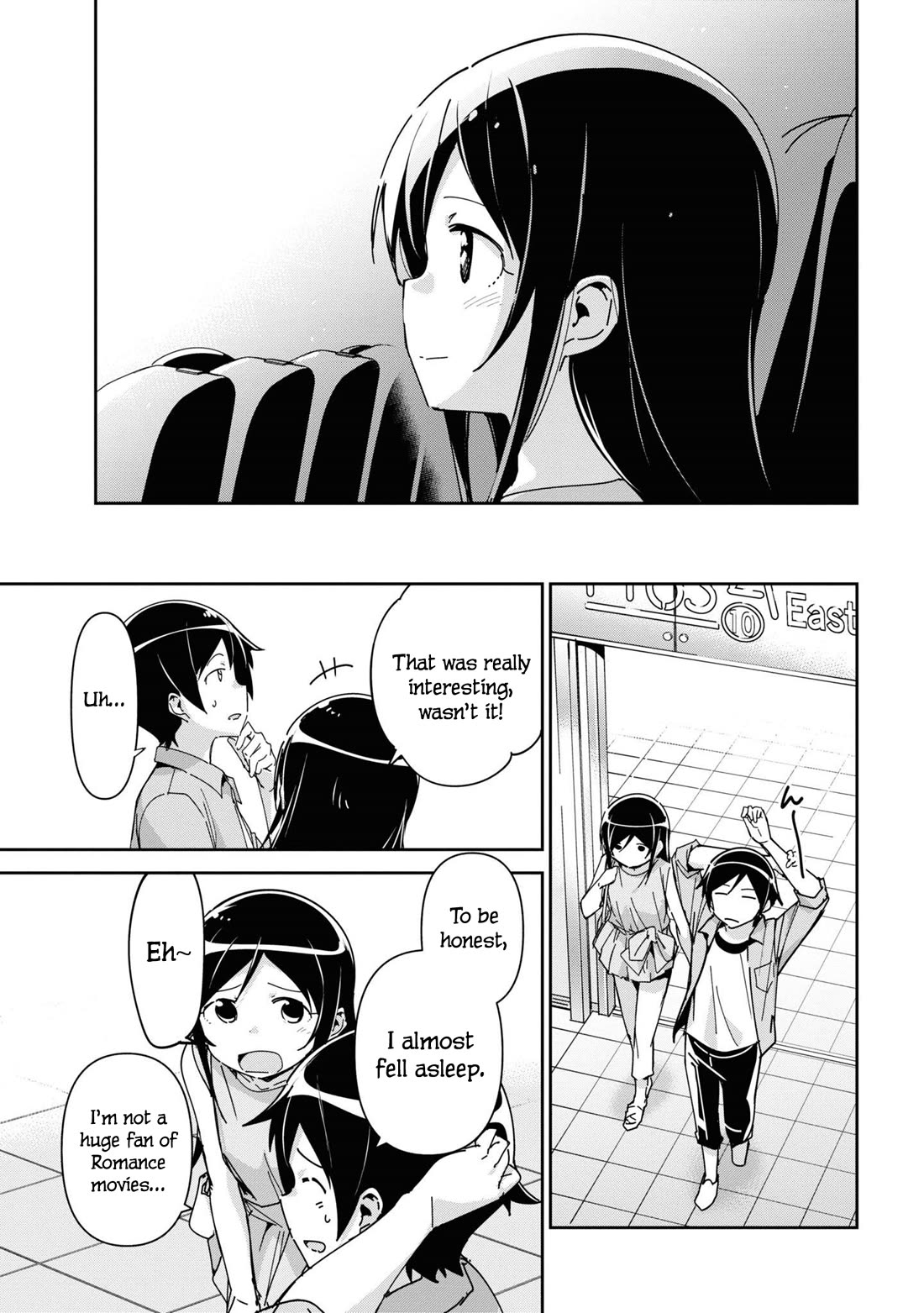 Ore no Imouto ga Konna ni Kawaii Wake ga Nai - Ayase IF Chapter 6 page 24 - Chapter 6