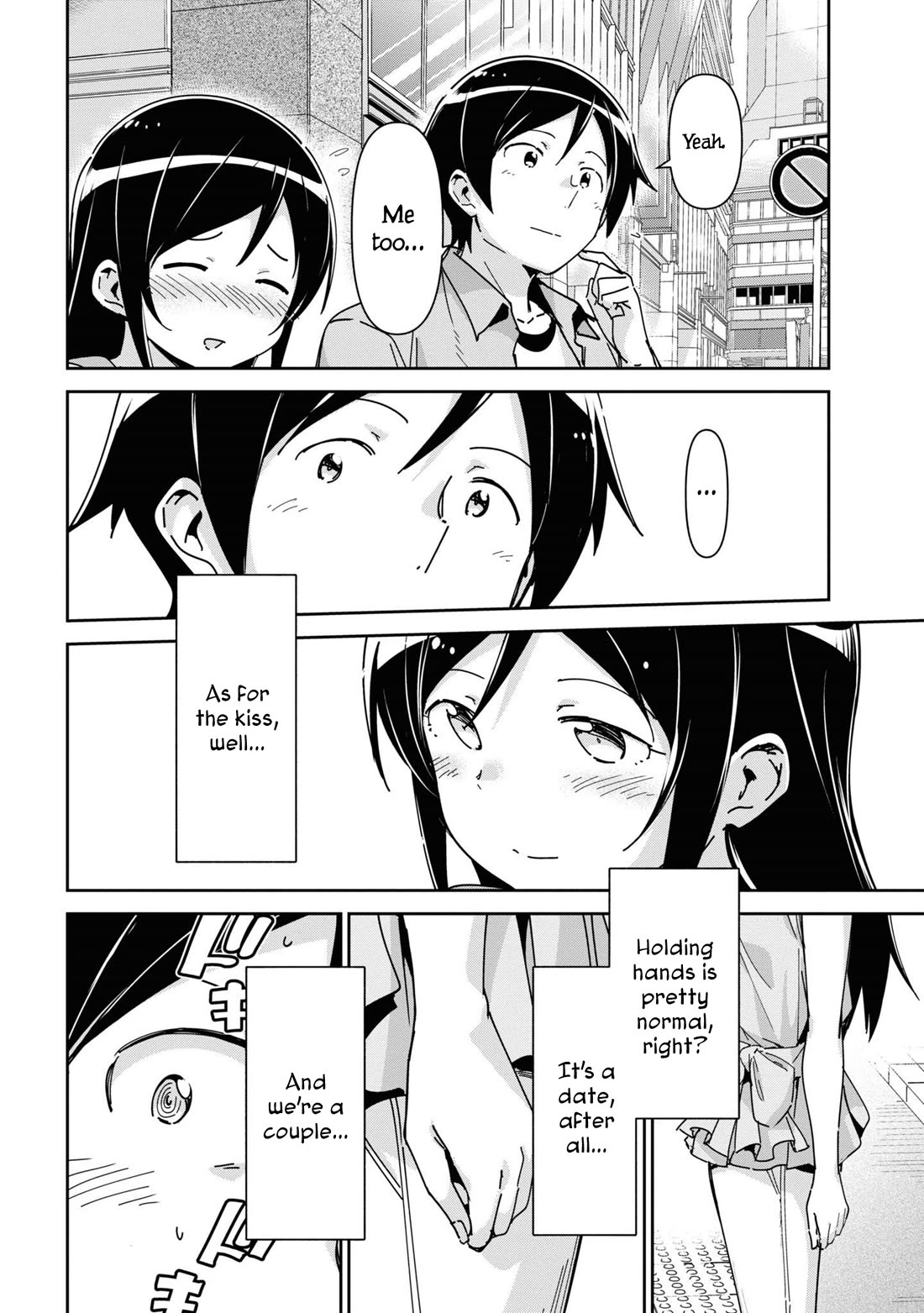 Ore no Imouto ga Konna ni Kawaii Wake ga Nai - Ayase IF Chapter 6 page 27 - Chapter 6