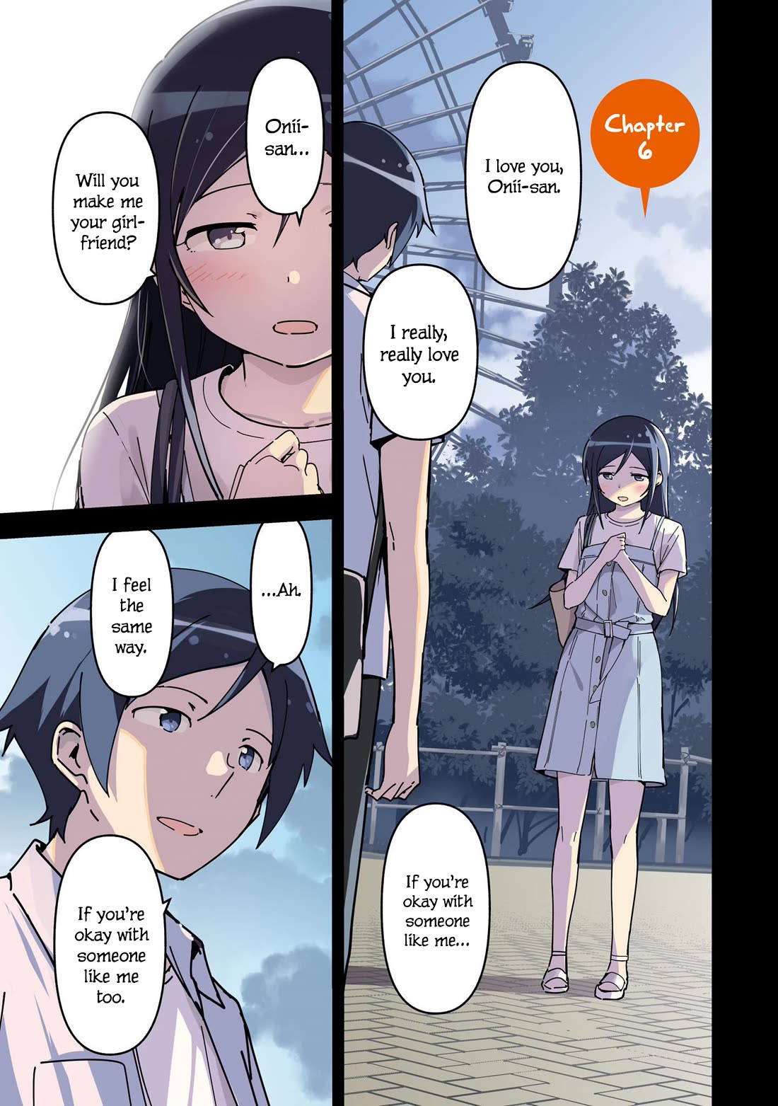 Ore no Imouto ga Konna ni Kawaii Wake ga Nai - Ayase IF Chapter 6 page 3 - Chapter 6