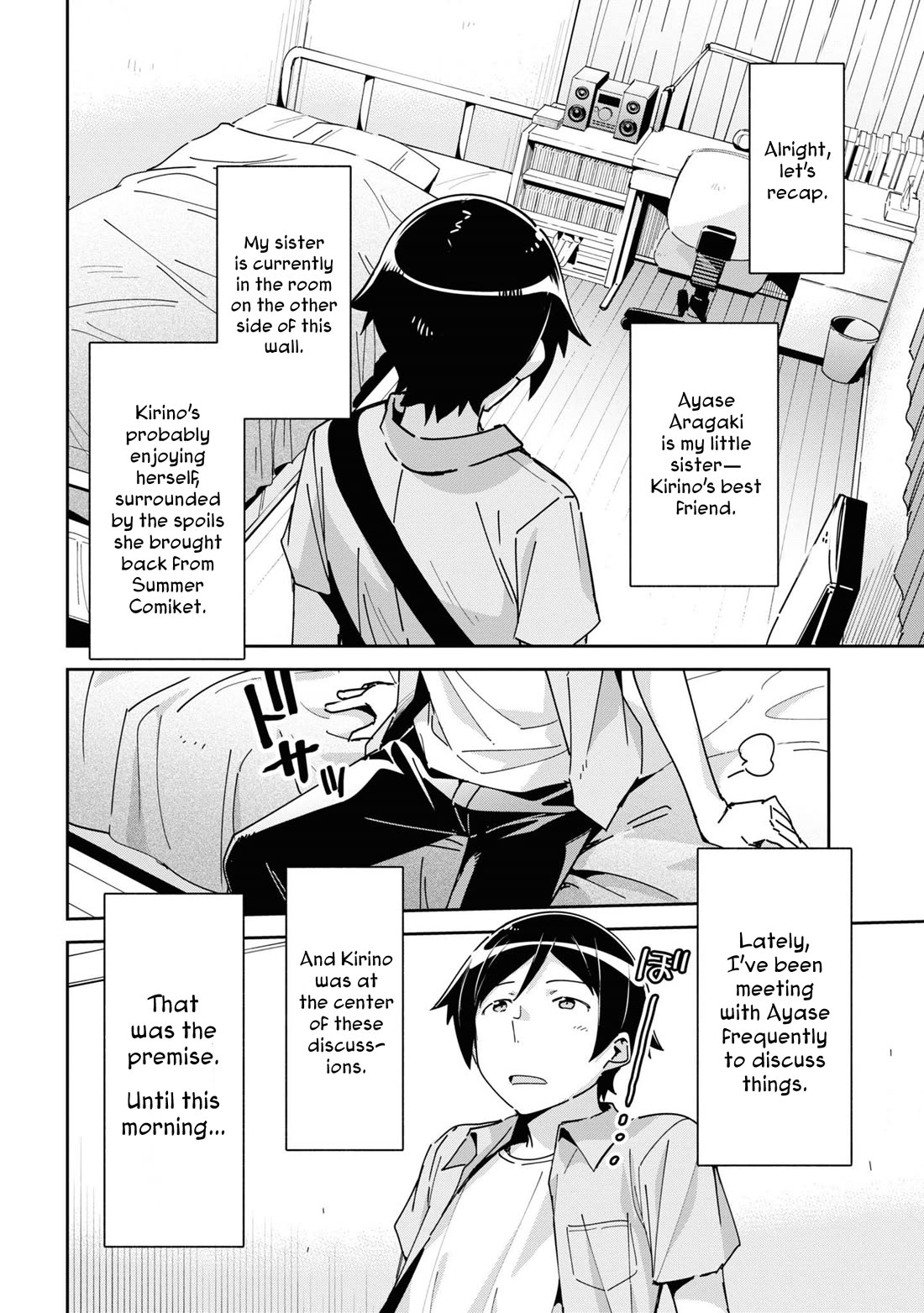 Ore no Imouto ga Konna ni Kawaii Wake ga Nai - Ayase IF Chapter 6 page 7 - Chapter 6