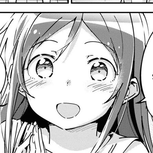 Ore no Imouto ga Konna ni Kawaii Wake ga Nai - Ayase IF Chapter 6 cover