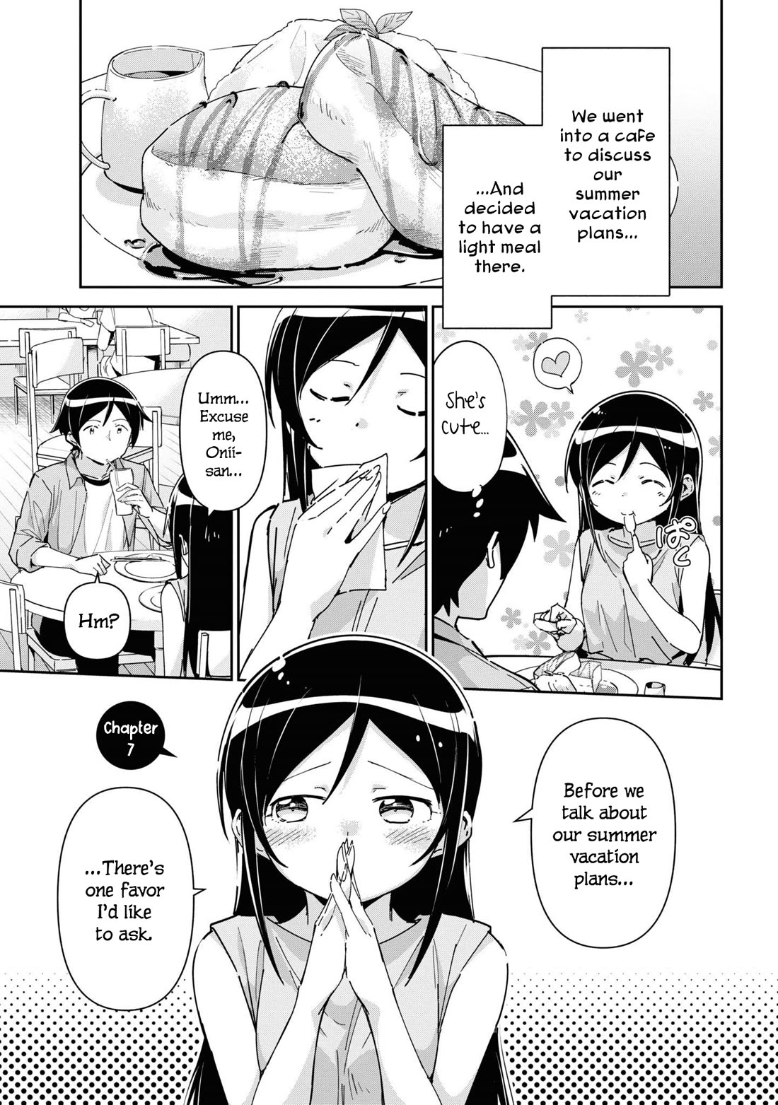 Ore no Imouto ga Konna ni Kawaii Wake ga Nai - Ayase IF Chapter 7 page 1 - Chapter 7