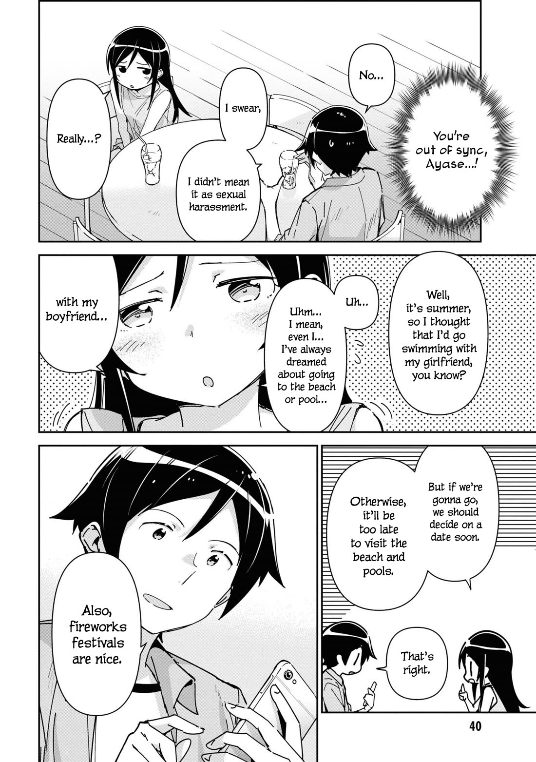 Ore no Imouto ga Konna ni Kawaii Wake ga Nai - Ayase IF Chapter 7 page 10 - Chapter 7