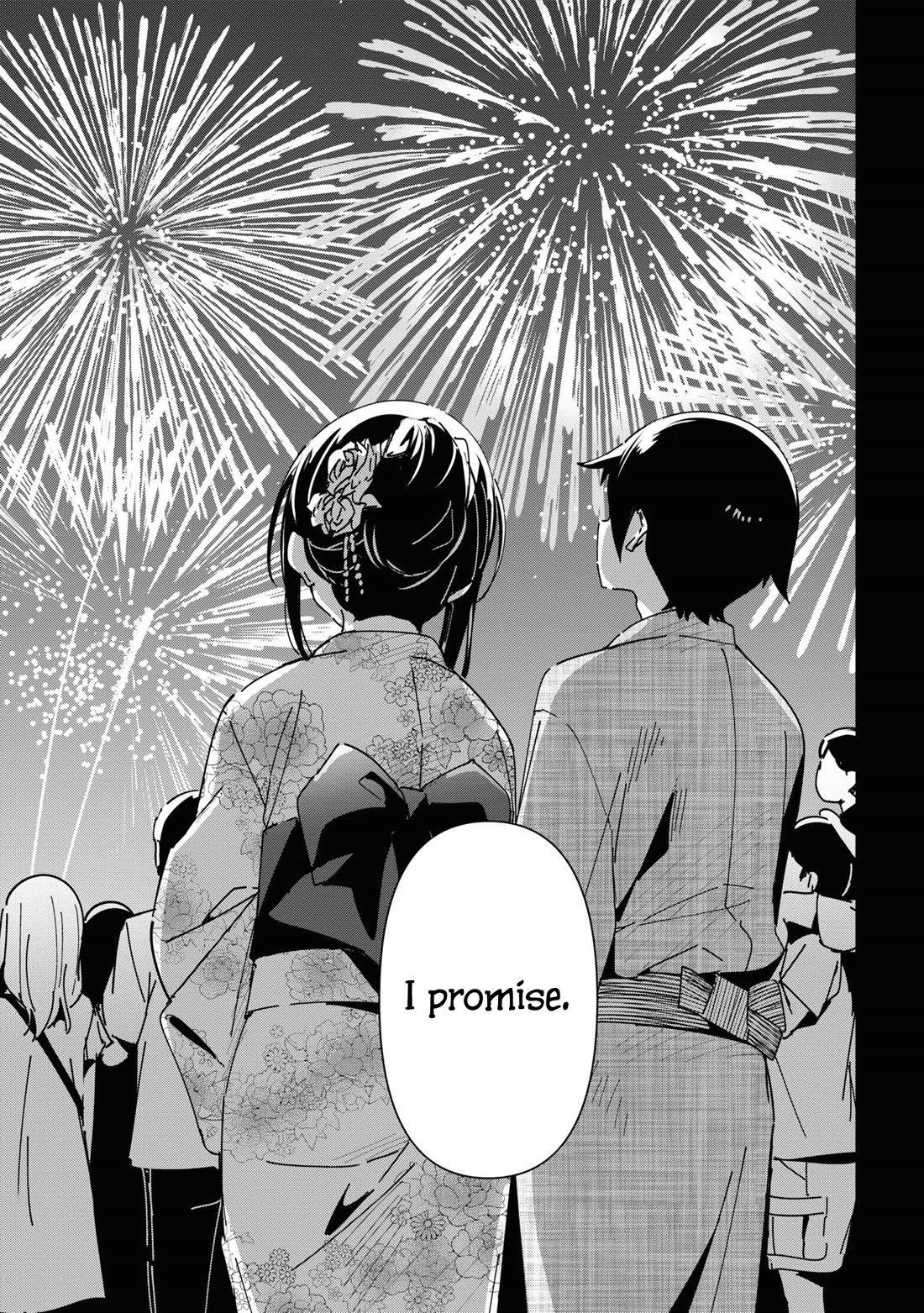 Ore no Imouto ga Konna ni Kawaii Wake ga Nai - Ayase IF Chapter 7 page 13 - Chapter 7