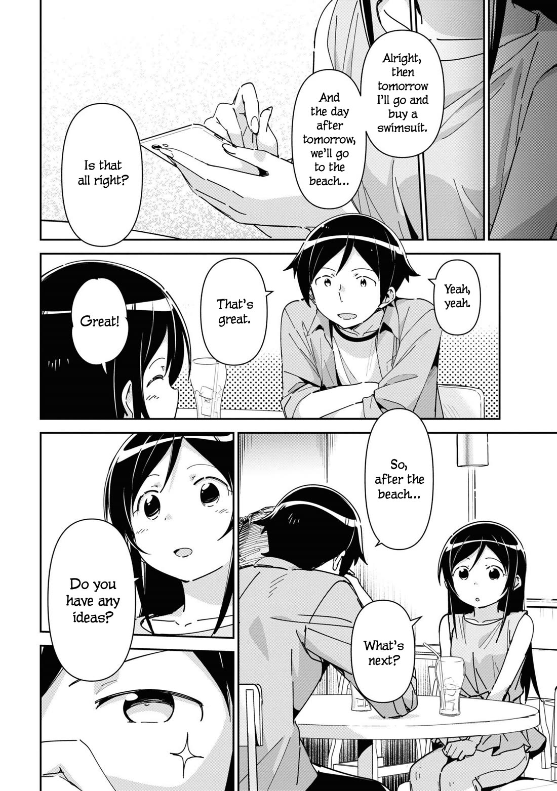 Ore no Imouto ga Konna ni Kawaii Wake ga Nai - Ayase IF Chapter 7 page 14 - Chapter 7