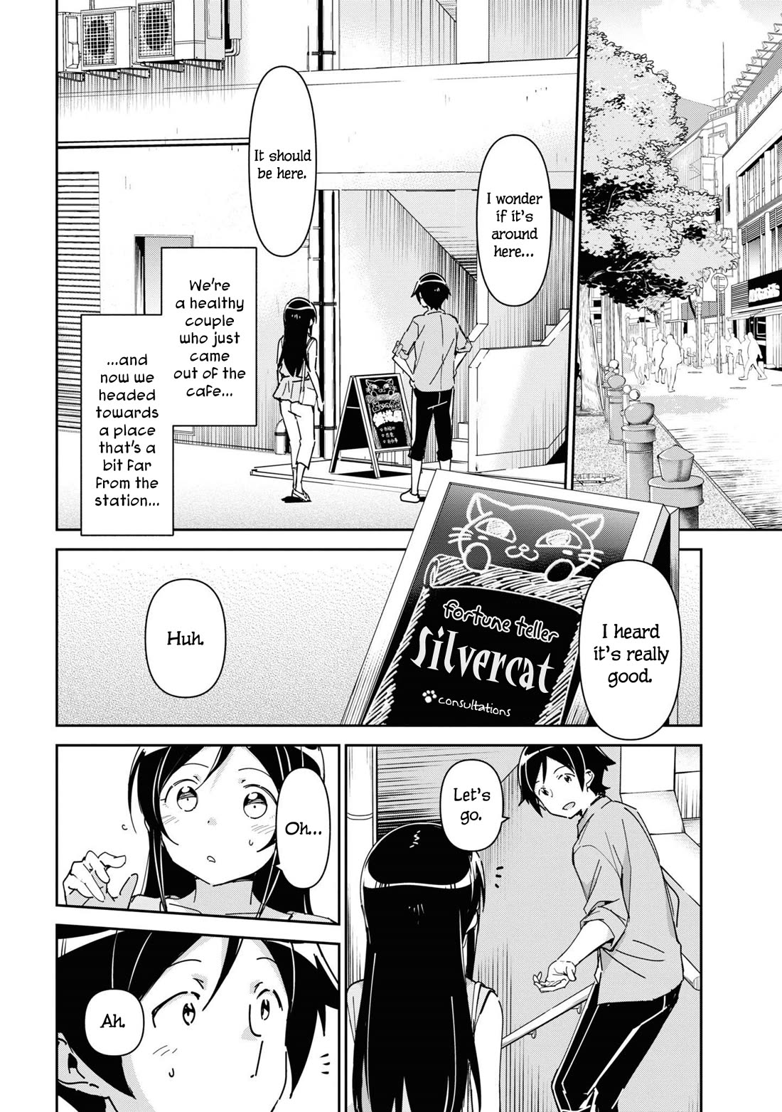 Ore no Imouto ga Konna ni Kawaii Wake ga Nai - Ayase IF Chapter 7 page 16 - Chapter 7