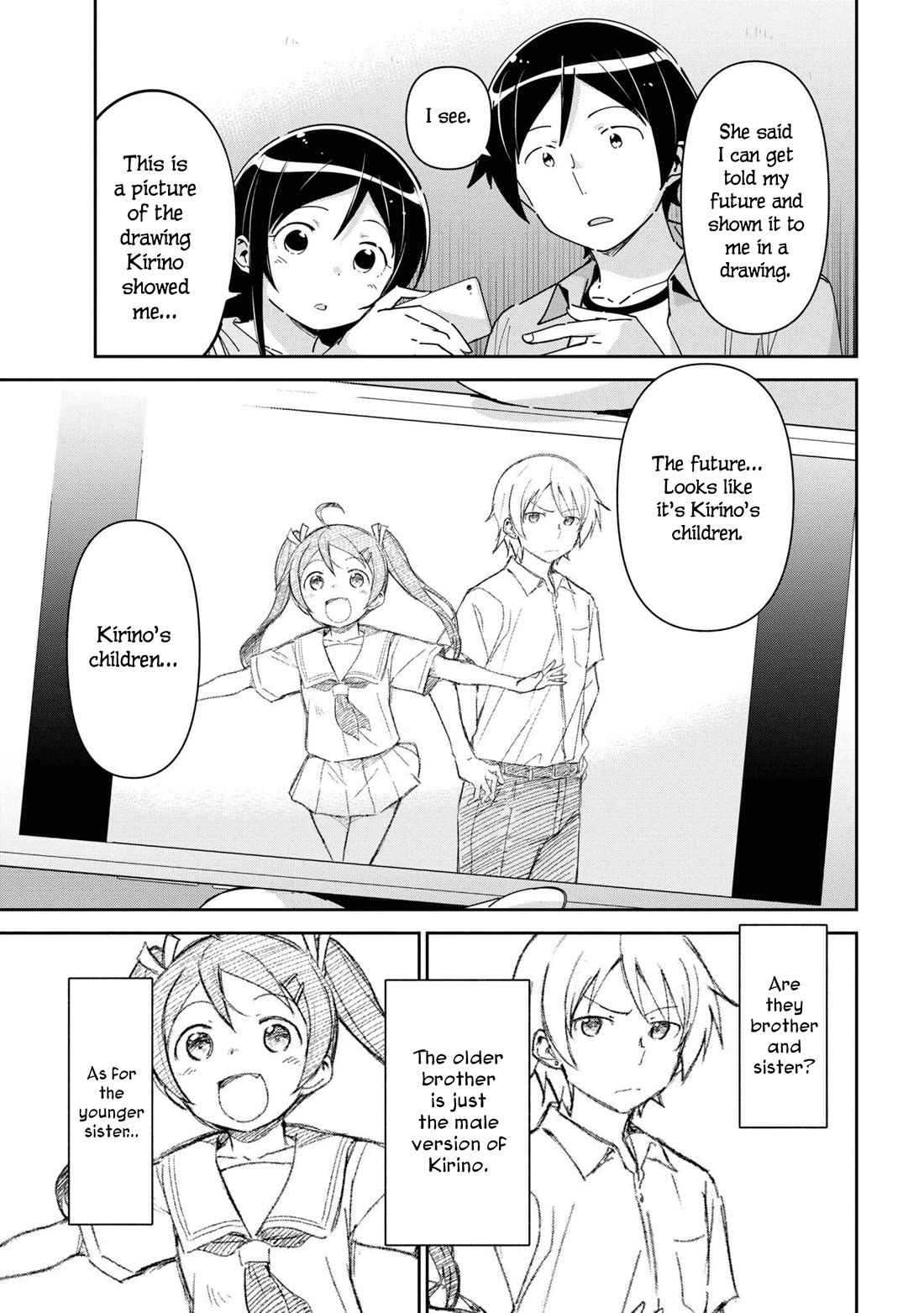 Ore no Imouto ga Konna ni Kawaii Wake ga Nai - Ayase IF Chapter 7 page 19 - Chapter 7