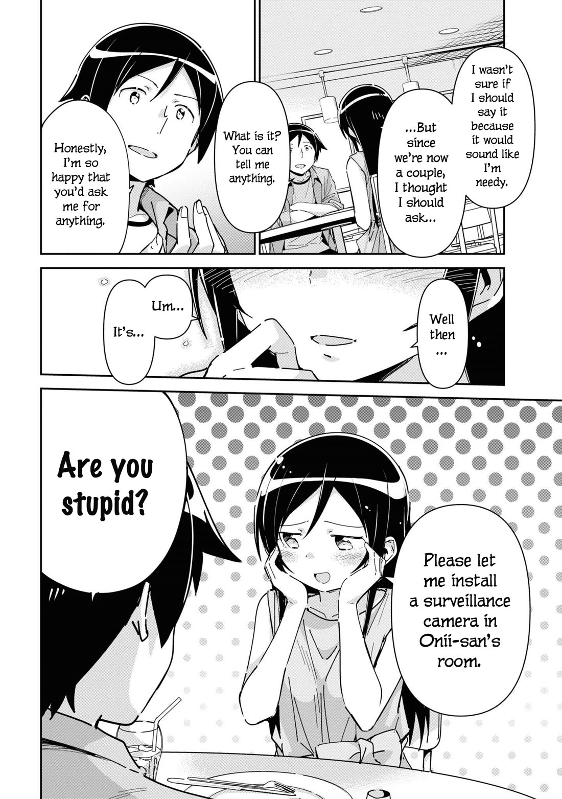 Ore no Imouto ga Konna ni Kawaii Wake ga Nai - Ayase IF Chapter 7 page 2 - Chapter 7