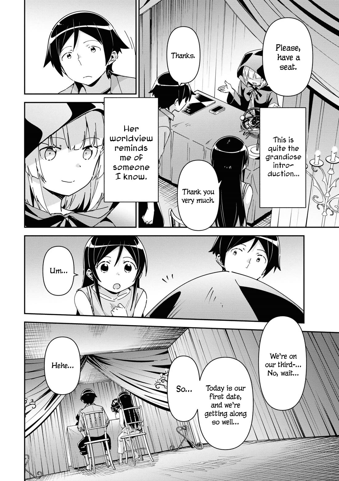 Ore no Imouto ga Konna ni Kawaii Wake ga Nai - Ayase IF Chapter 7 page 22 - Chapter 7