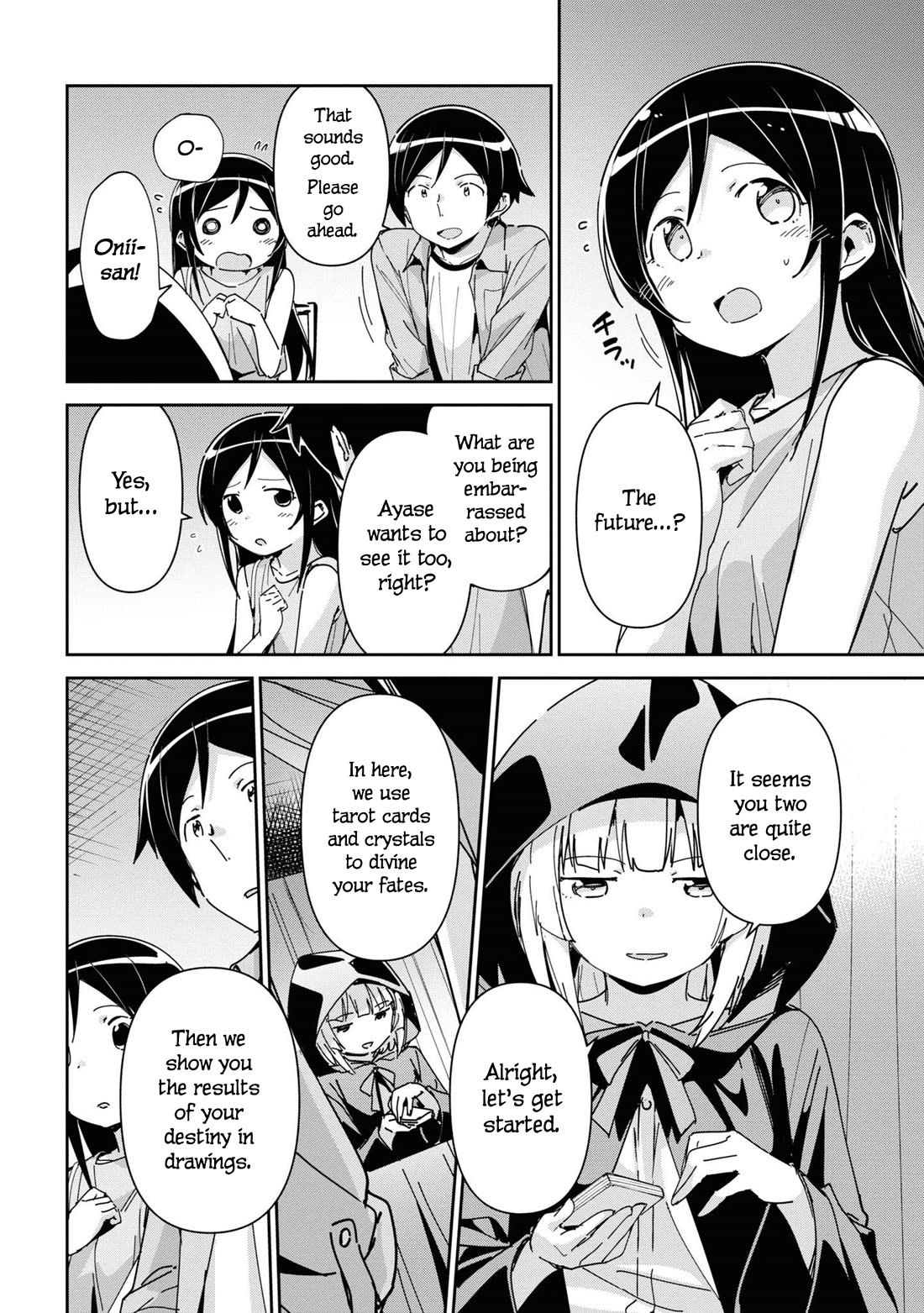 Ore no Imouto ga Konna ni Kawaii Wake ga Nai - Ayase IF Chapter 7 page 24 - Chapter 7