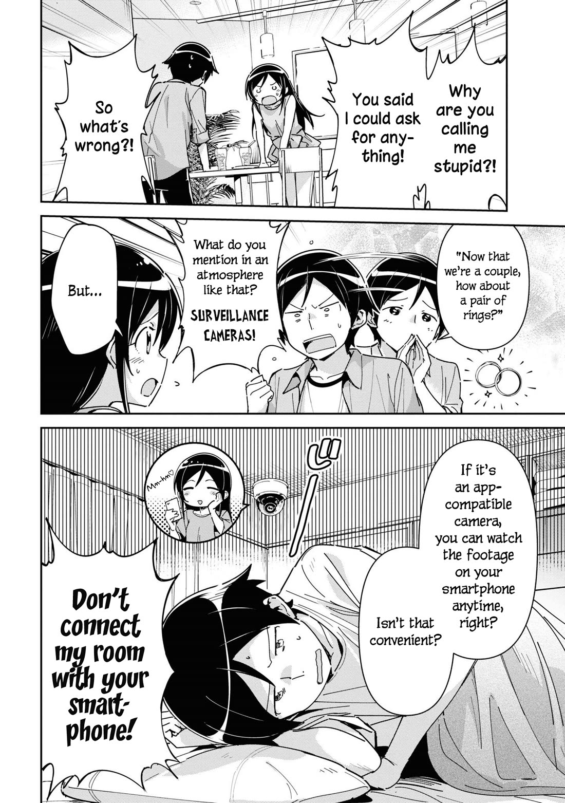 Ore no Imouto ga Konna ni Kawaii Wake ga Nai - Ayase IF Chapter 7 page 4 - Chapter 7