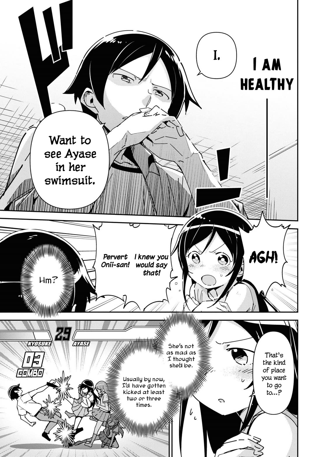 Ore no Imouto ga Konna ni Kawaii Wake ga Nai - Ayase IF Chapter 7 page 9 - Chapter 7