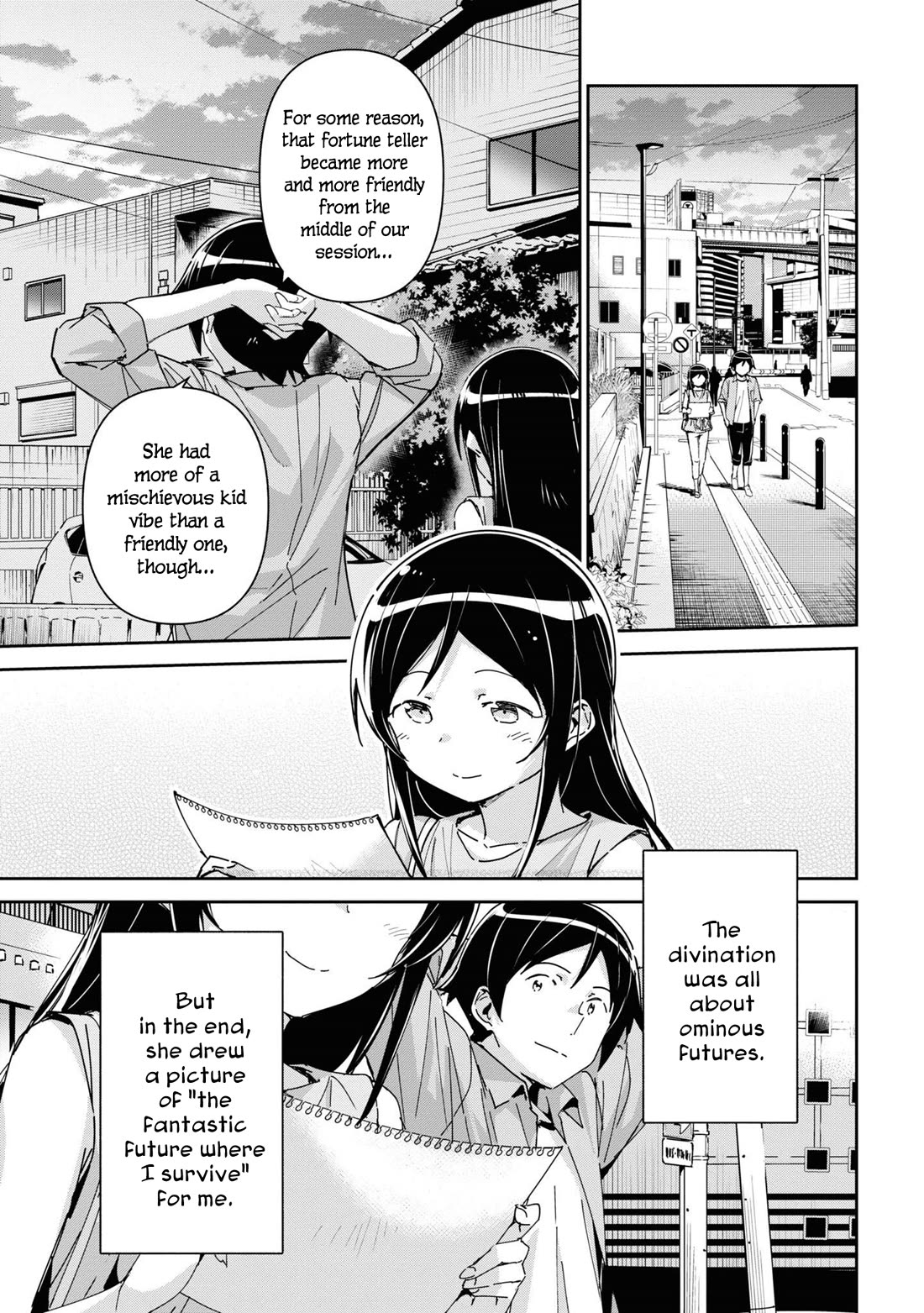 Ore no Imouto ga Konna ni Kawaii Wake ga Nai - Ayase IF Chapter 8 page 11 - Chapter 8