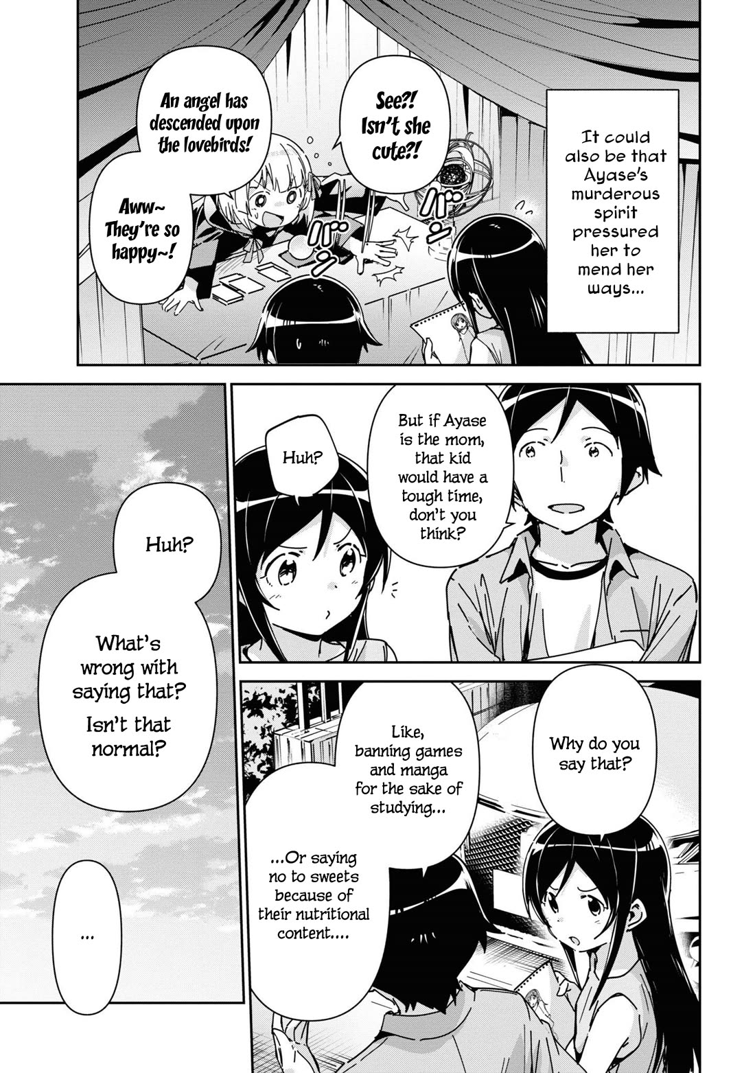 Ore no Imouto ga Konna ni Kawaii Wake ga Nai - Ayase IF Chapter 8 page 13 - Chapter 8
