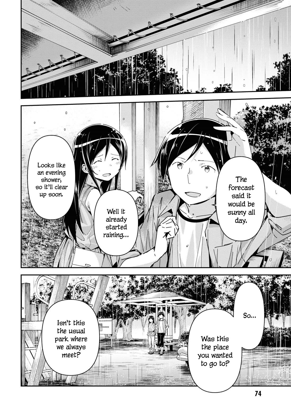 Ore no Imouto ga Konna ni Kawaii Wake ga Nai - Ayase IF Chapter 8 page 16 - Chapter 8