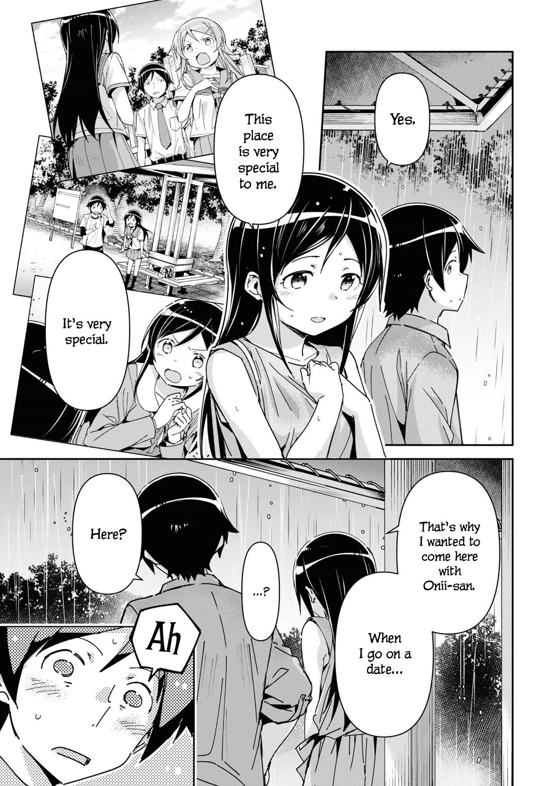 Ore no Imouto ga Konna ni Kawaii Wake ga Nai - Ayase IF Chapter 8 page 17 - Chapter 8