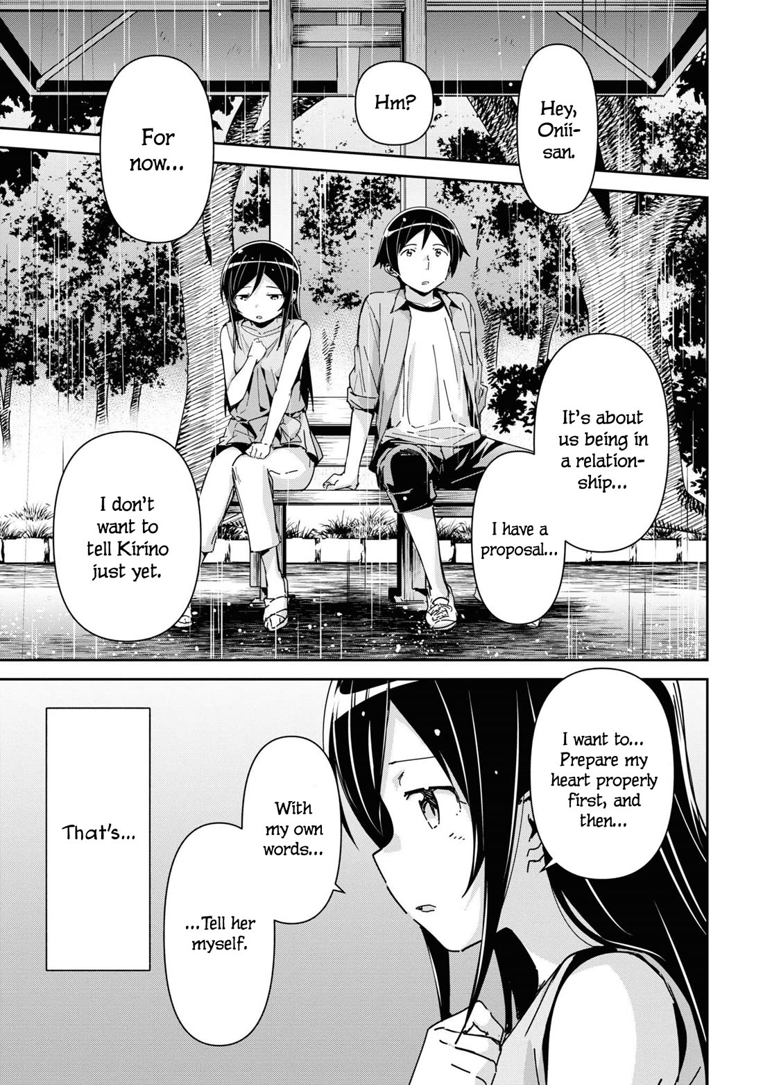 Ore no Imouto ga Konna ni Kawaii Wake ga Nai - Ayase IF Chapter 8 page 19 - Chapter 8