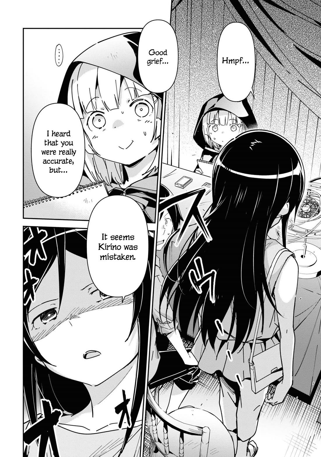 Ore no Imouto ga Konna ni Kawaii Wake ga Nai - Ayase IF Chapter 8 page 2 - Chapter 8