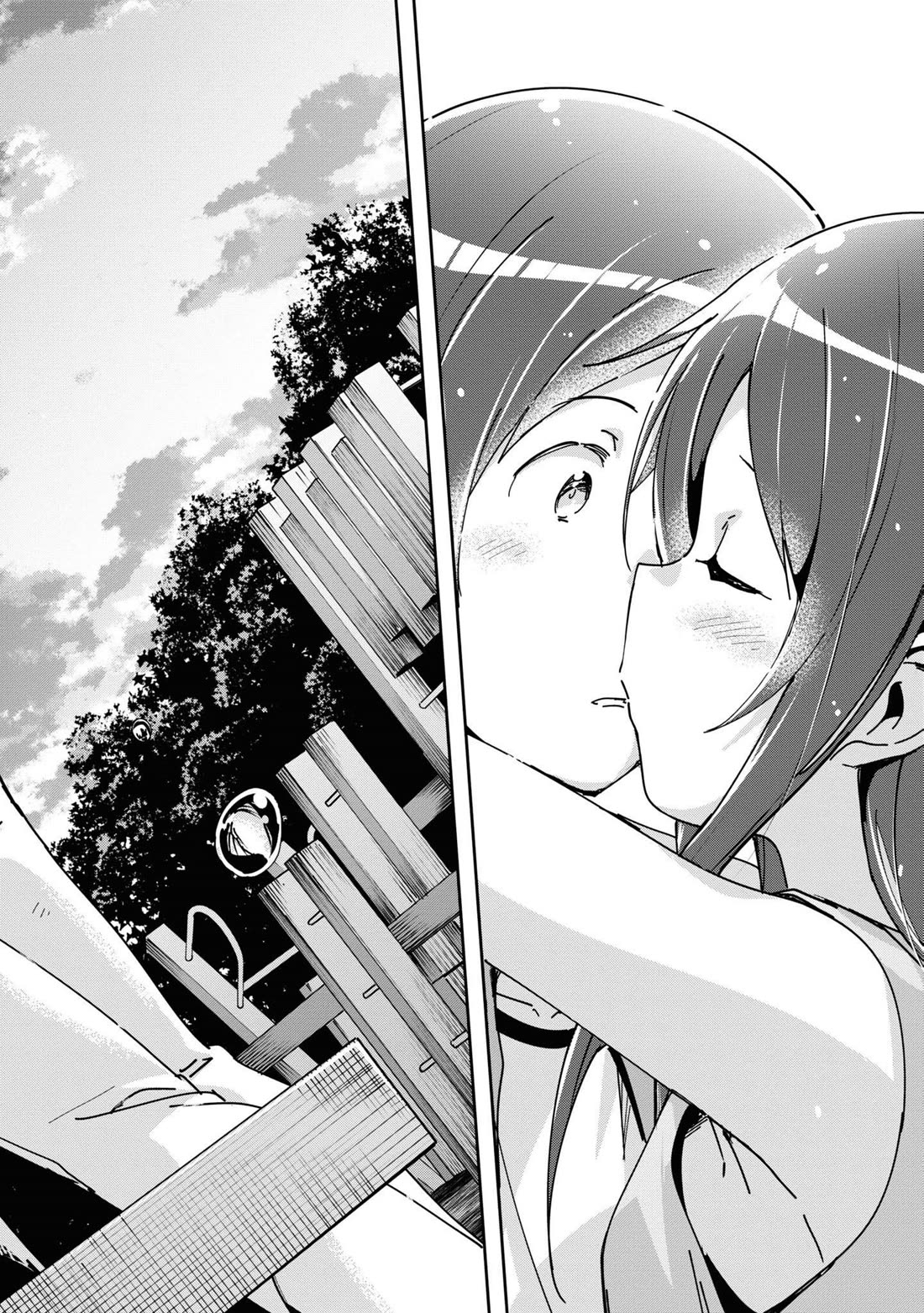 Ore no Imouto ga Konna ni Kawaii Wake ga Nai - Ayase IF Chapter 8 page 23 - Chapter 8
