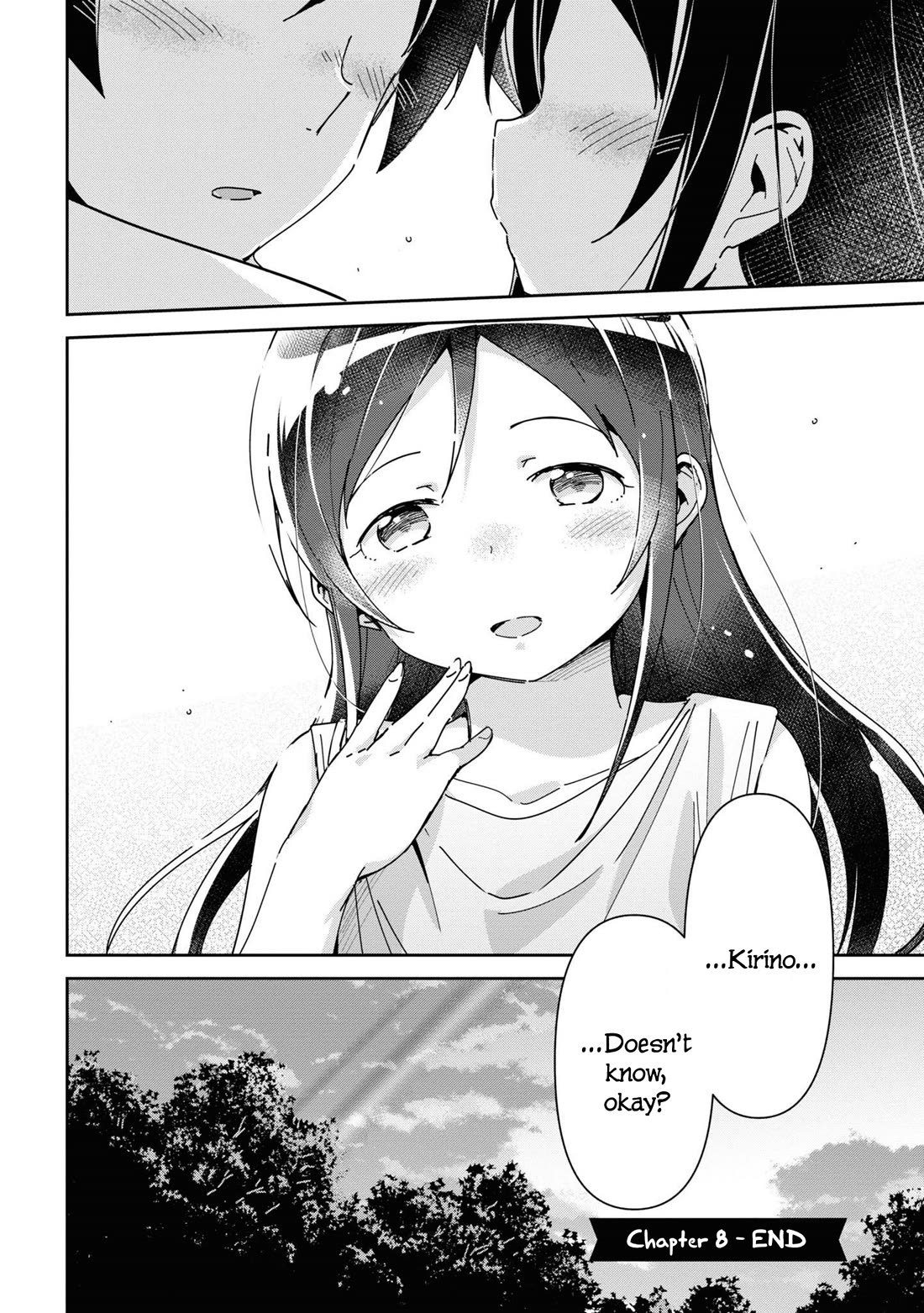 Ore no Imouto ga Konna ni Kawaii Wake ga Nai - Ayase IF Chapter 8 page 25 - Chapter 8