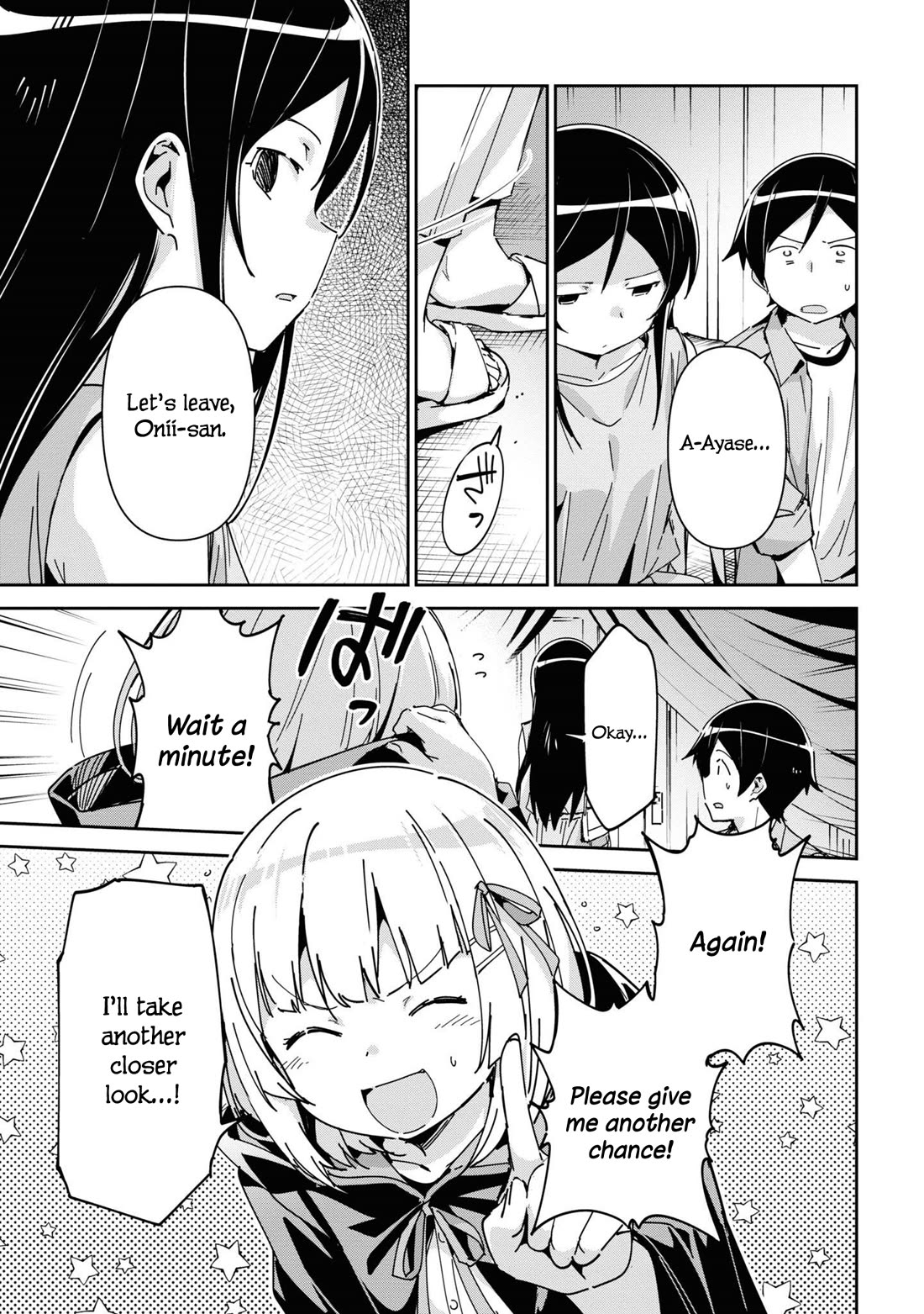 Ore no Imouto ga Konna ni Kawaii Wake ga Nai - Ayase IF Chapter 8 page 3 - Chapter 8