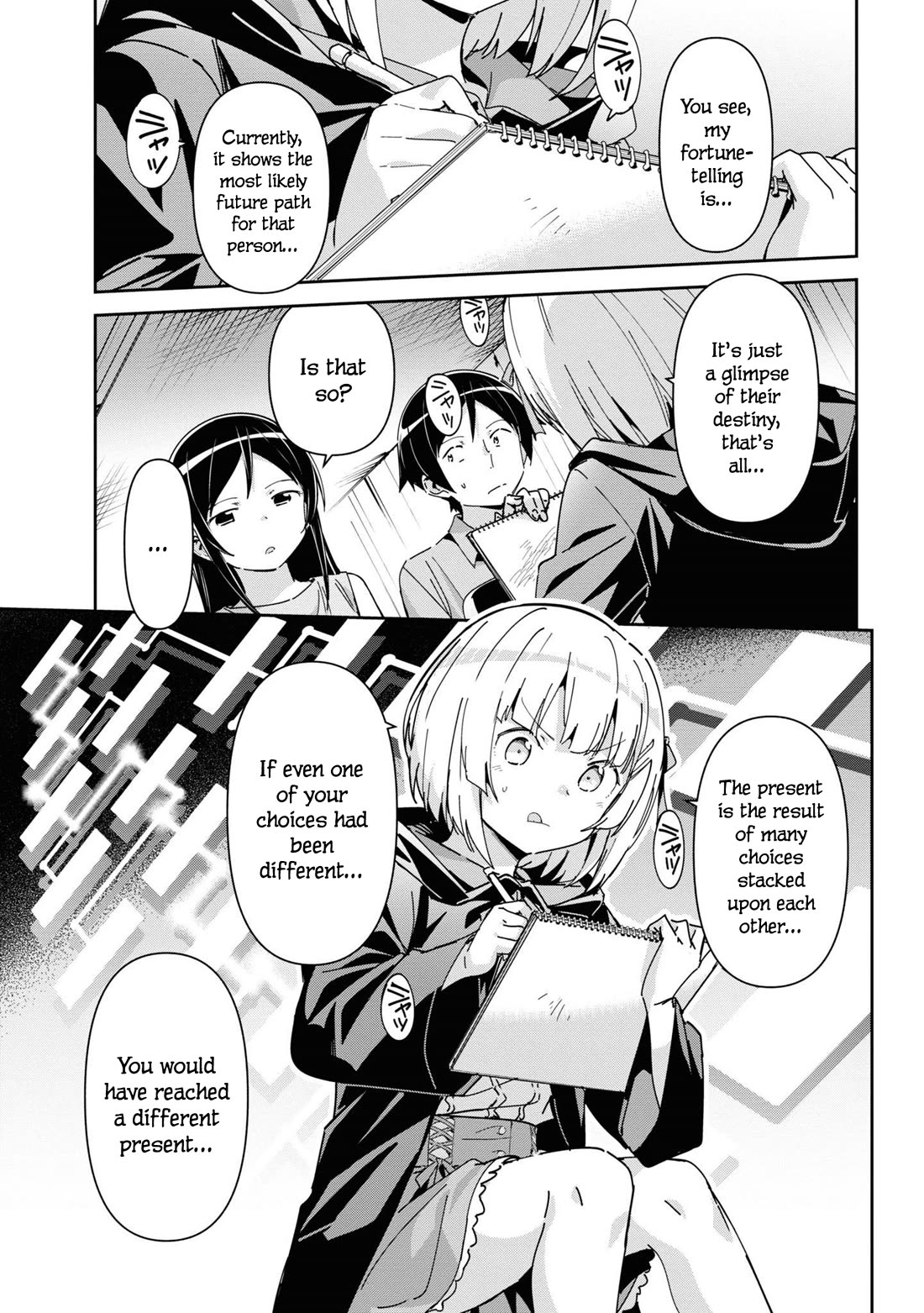 Ore no Imouto ga Konna ni Kawaii Wake ga Nai - Ayase IF Chapter 8 page 5 - Chapter 8