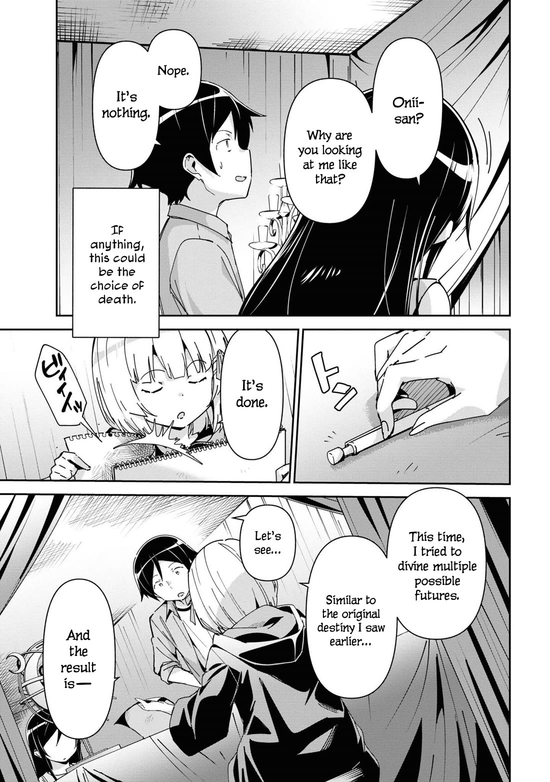 Ore no Imouto ga Konna ni Kawaii Wake ga Nai - Ayase IF Chapter 8 page 7 - Chapter 8