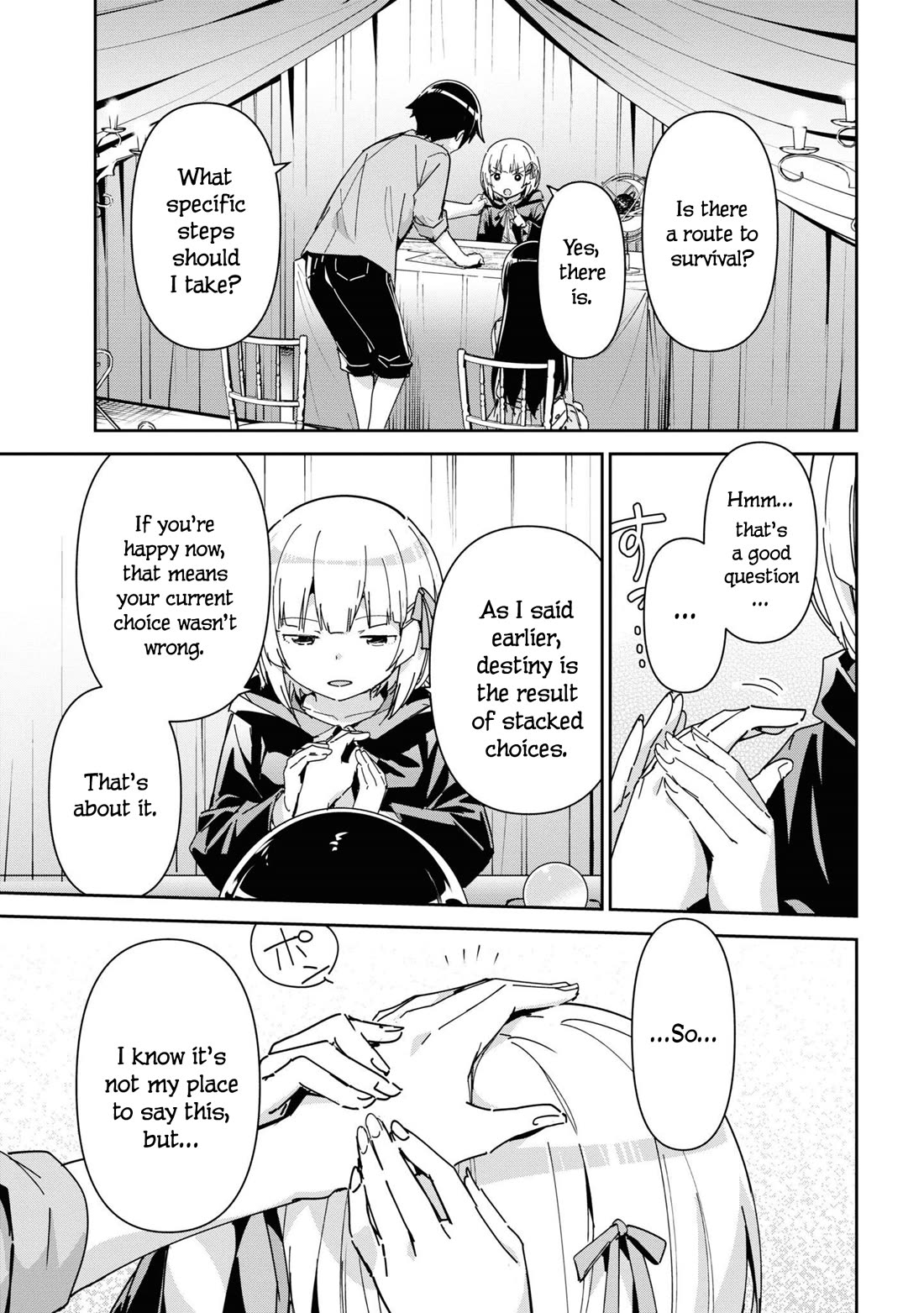 Ore no Imouto ga Konna ni Kawaii Wake ga Nai - Ayase IF Chapter 8 page 9 - Chapter 8