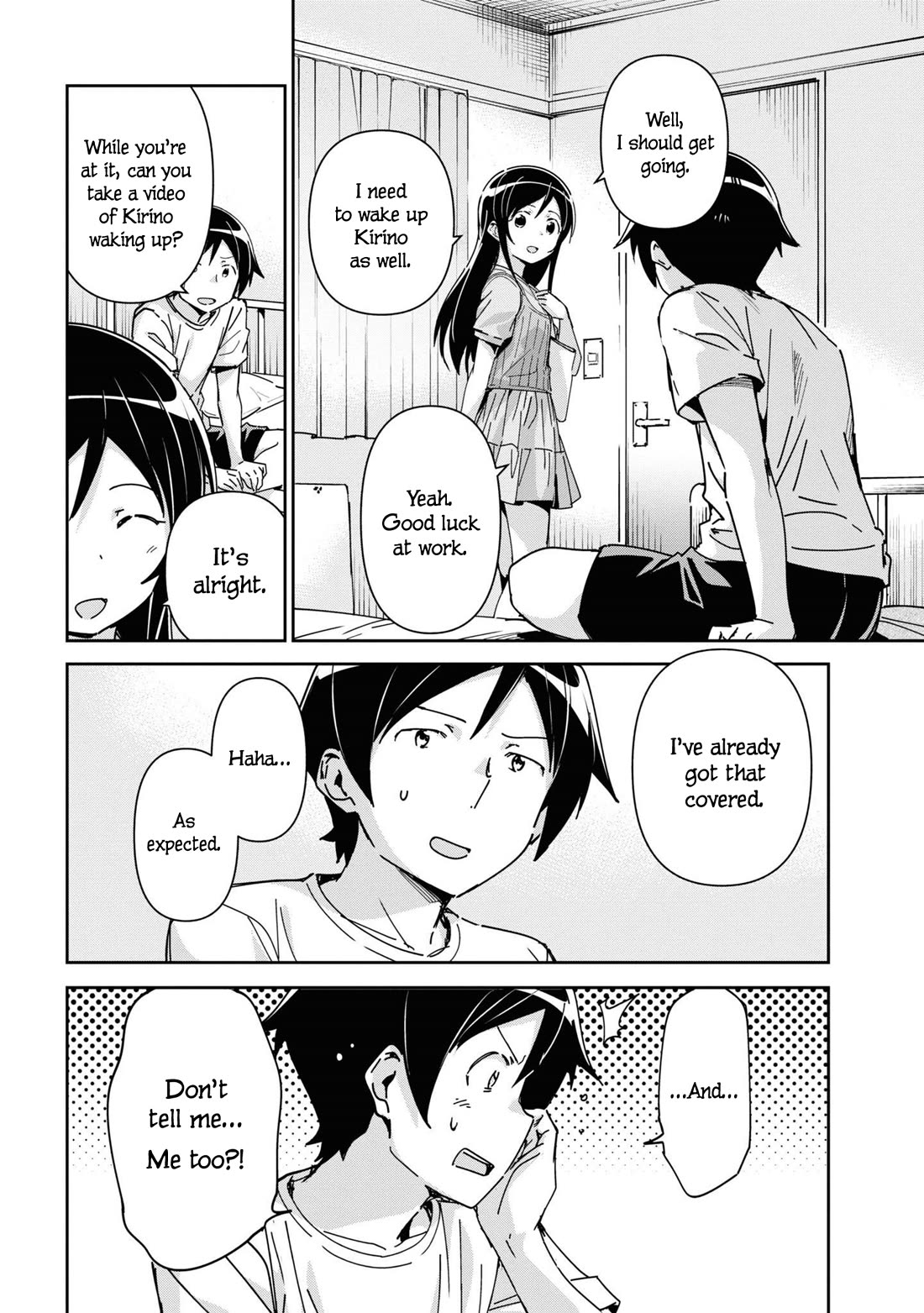 Ore no Imouto ga Konna ni Kawaii Wake ga Nai - Ayase IF Chapter 9 page 10 - Chapter 9