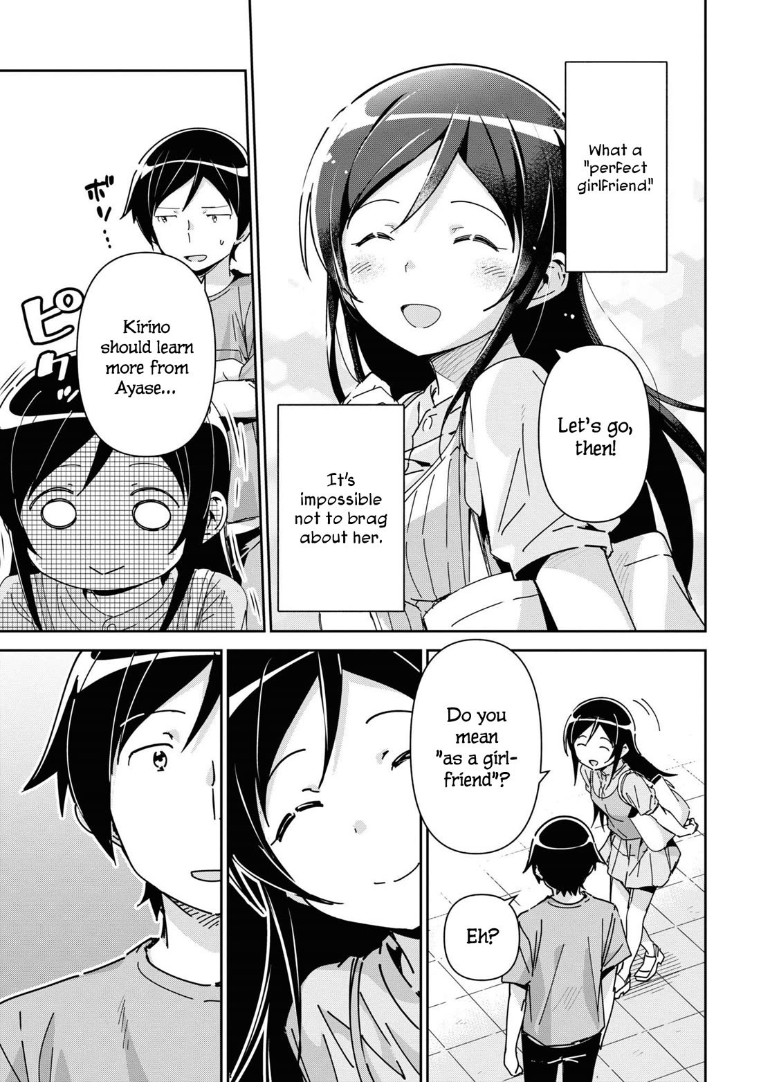 Ore no Imouto ga Konna ni Kawaii Wake ga Nai - Ayase IF Chapter 9 page 13 - Chapter 9