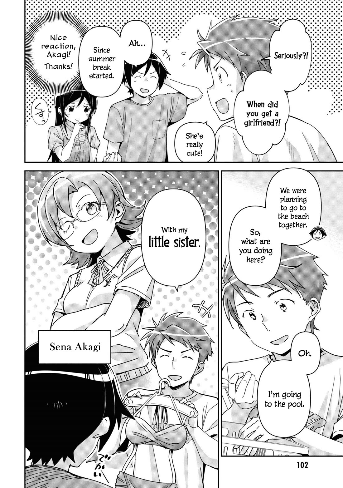 Ore no Imouto ga Konna ni Kawaii Wake ga Nai - Ayase IF Chapter 9 page 18 - Chapter 9