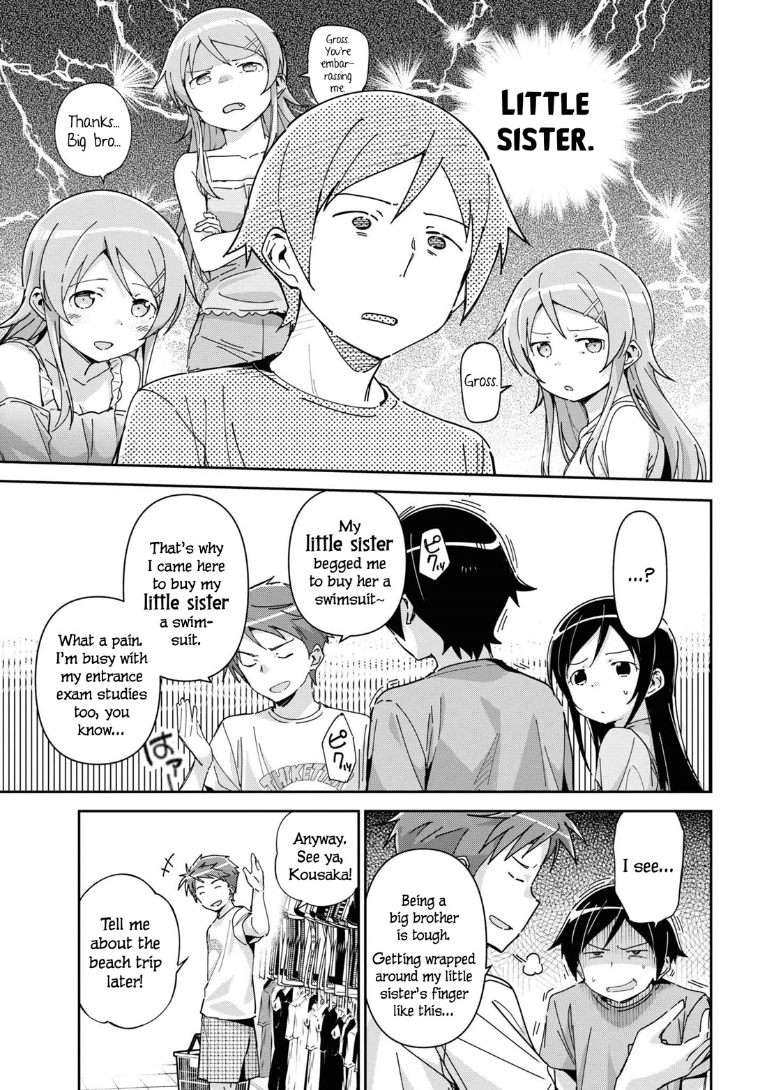 Ore no Imouto ga Konna ni Kawaii Wake ga Nai - Ayase IF Chapter 9 page 19 - Chapter 9