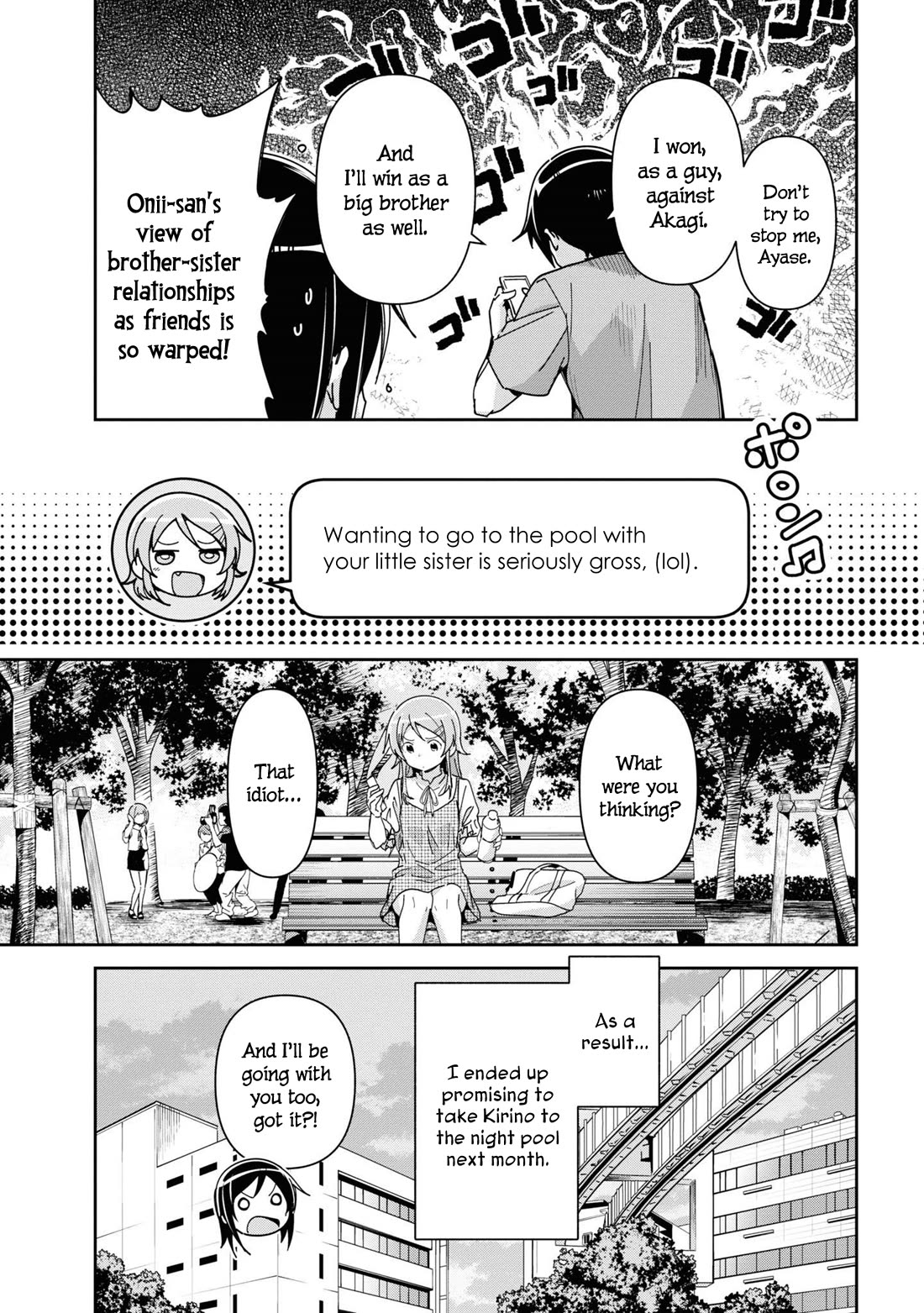 Ore no Imouto ga Konna ni Kawaii Wake ga Nai - Ayase IF Chapter 9 page 21 - Chapter 9