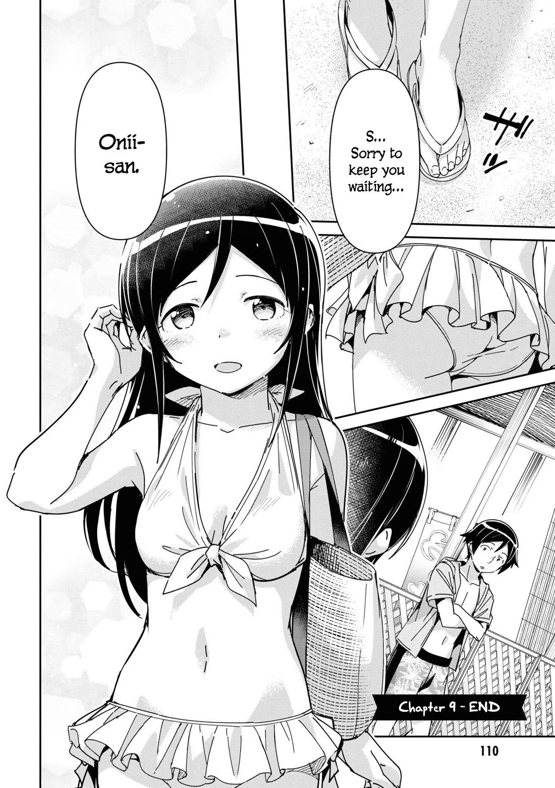 Ore no Imouto ga Konna ni Kawaii Wake ga Nai - Ayase IF Chapter 9 page 26 - Chapter 9