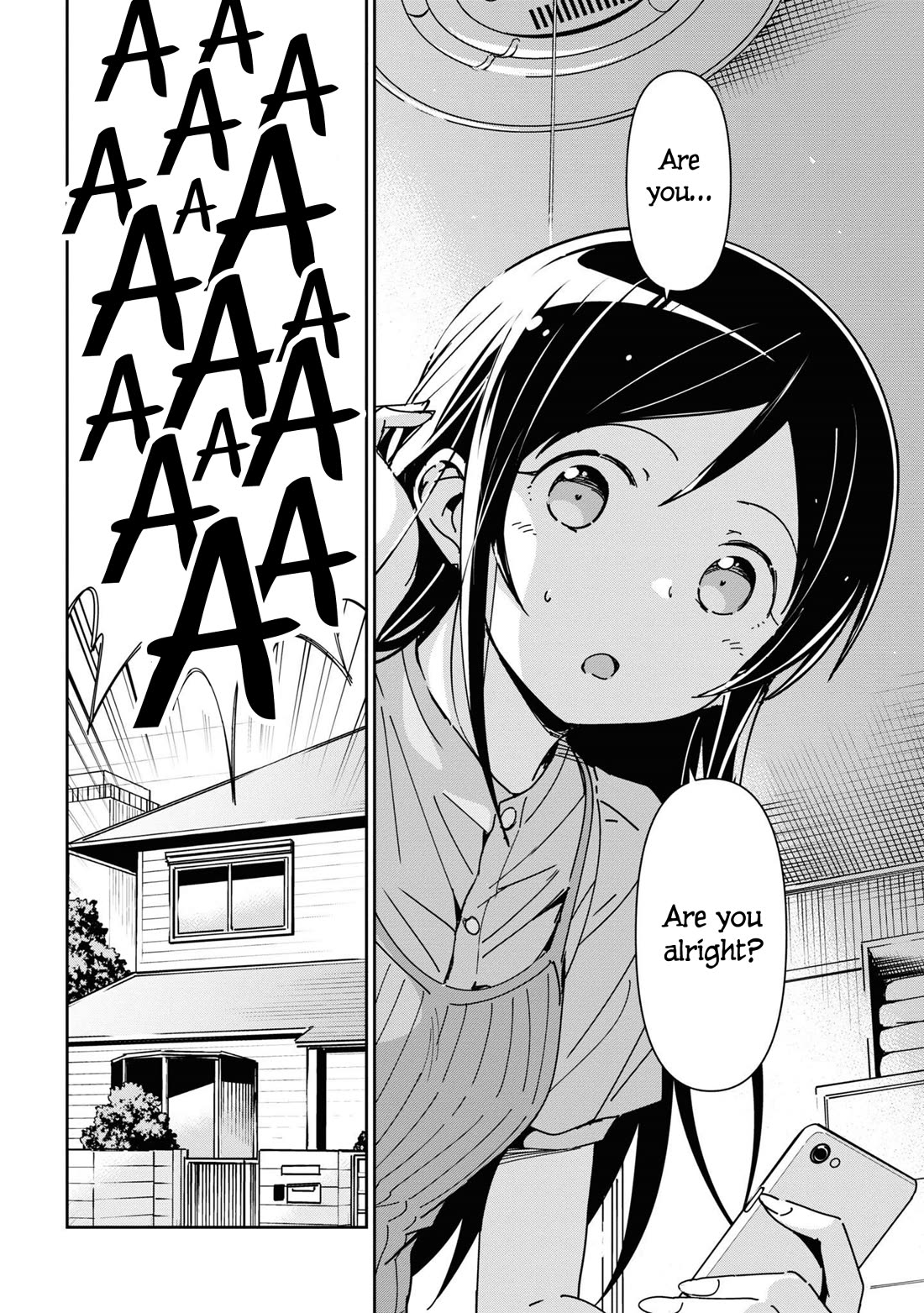 Ore no Imouto ga Konna ni Kawaii Wake ga Nai - Ayase IF Chapter 9 page 4 - Chapter 9