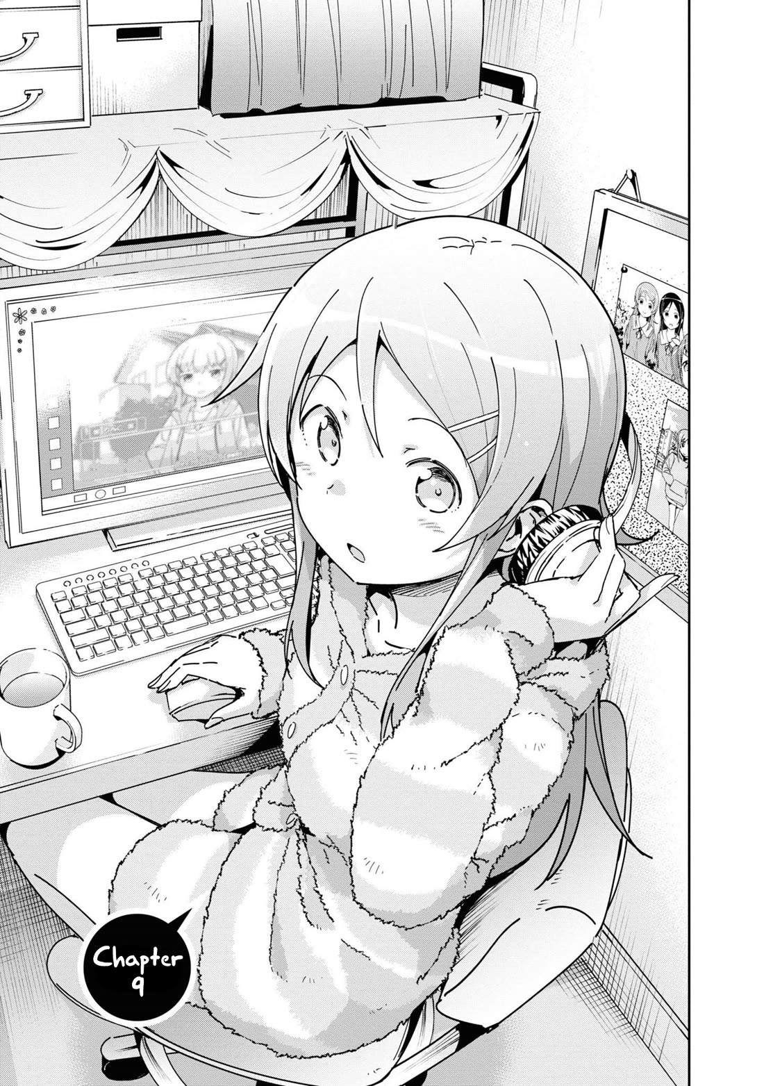 Ore no Imouto ga Konna ni Kawaii Wake ga Nai - Ayase IF Chapter 9 page 5 - Chapter 9
