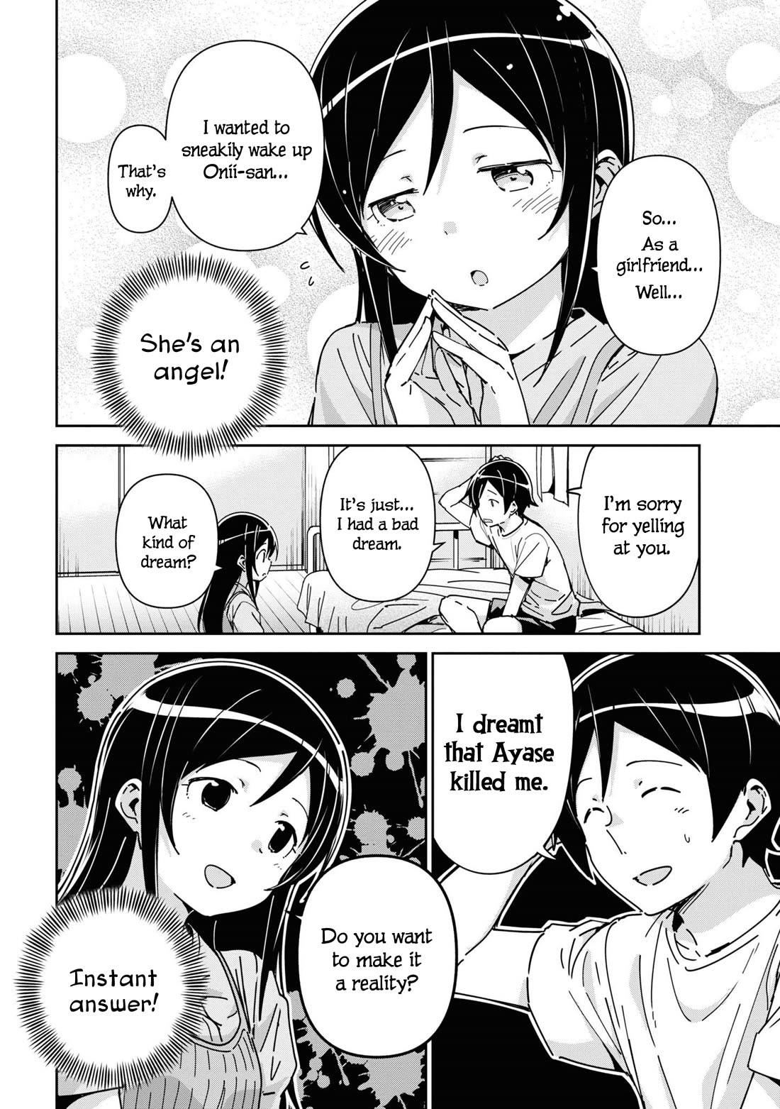 Ore no Imouto ga Konna ni Kawaii Wake ga Nai - Ayase IF Chapter 9 page 8 - Chapter 9