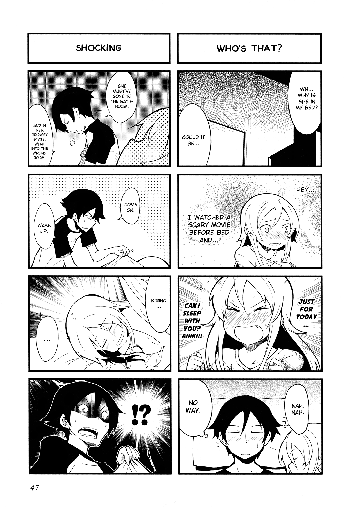 Ore no Imouto ga Konna ni Kawaii Wake ga Nai - Official 4koma Anthology Chapter 7.2 page 3 - Chapter 7 v2 : A Midsummer Night's Kousaka Siblings by Yu-ji
