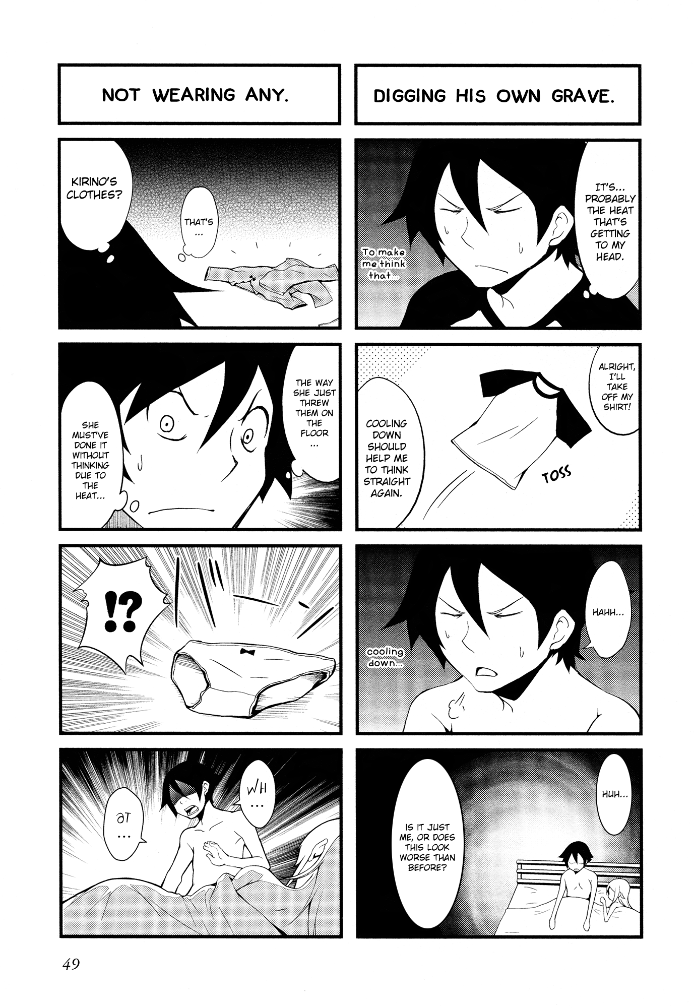 Ore no Imouto ga Konna ni Kawaii Wake ga Nai - Official 4koma Anthology Chapter 7.2 page 5 - Chapter 7 v2 : A Midsummer Night's Kousaka Siblings by Yu-ji