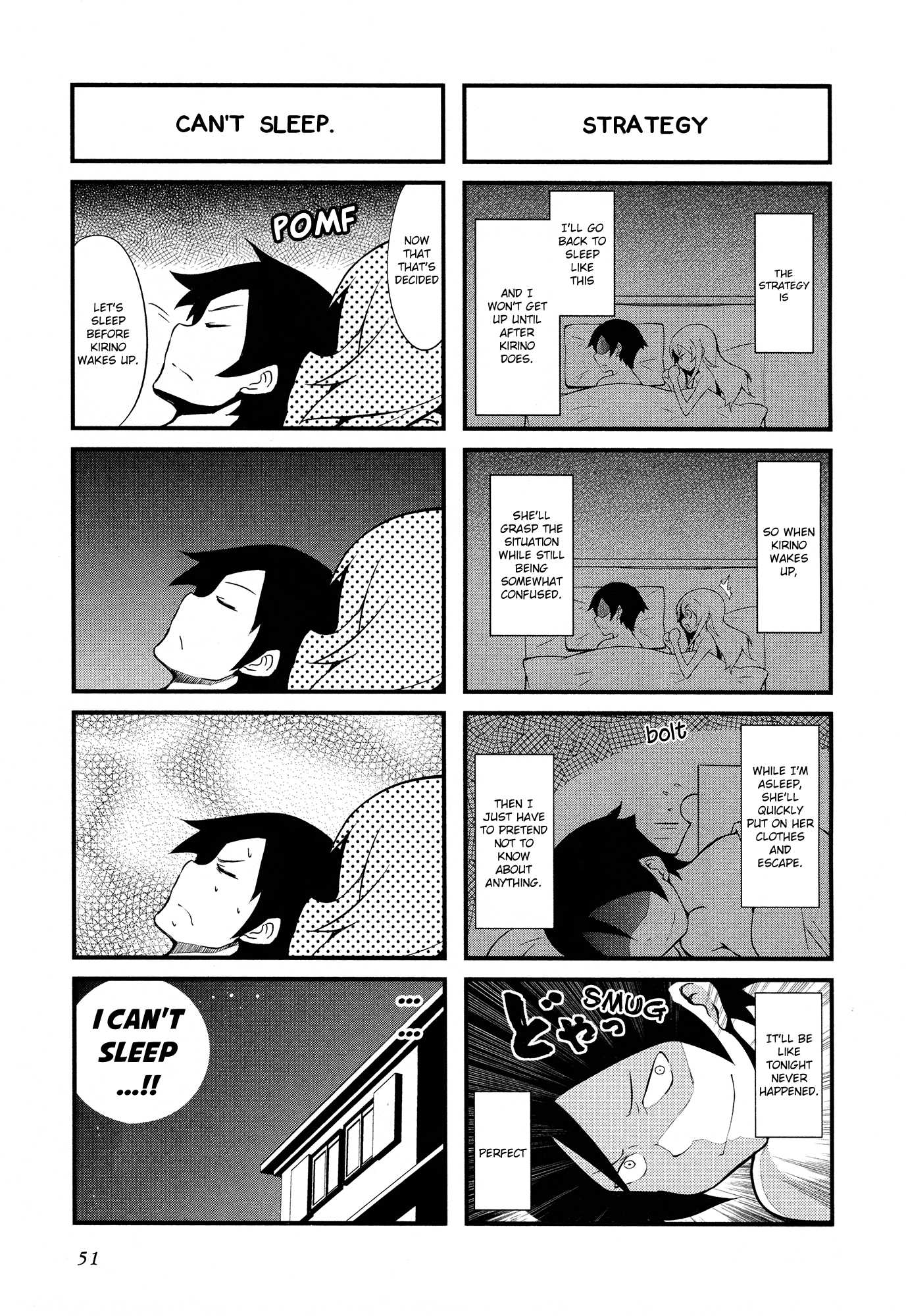 Ore no Imouto ga Konna ni Kawaii Wake ga Nai - Official 4koma Anthology Chapter 7.2 page 7 - Chapter 7 v2 : A Midsummer Night's Kousaka Siblings by Yu-ji