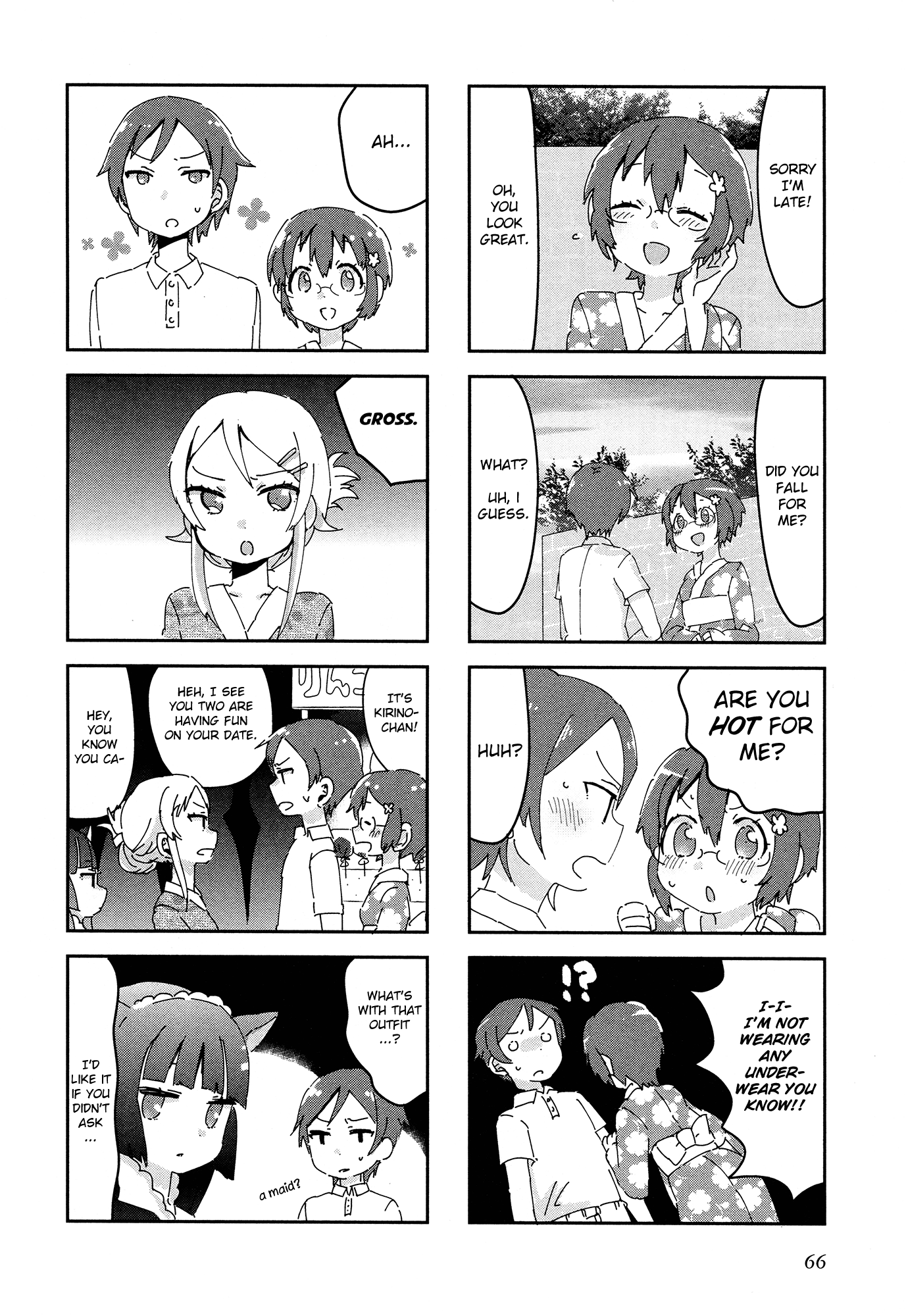 Ore no Imouto ga Konna ni Kawaii Wake ga Nai - Official 4koma Anthology Chapter 9.2 page 4 - Chapter 9 v2 : There's No Way My Little Sister Would Want To Go To The Summer Festi...