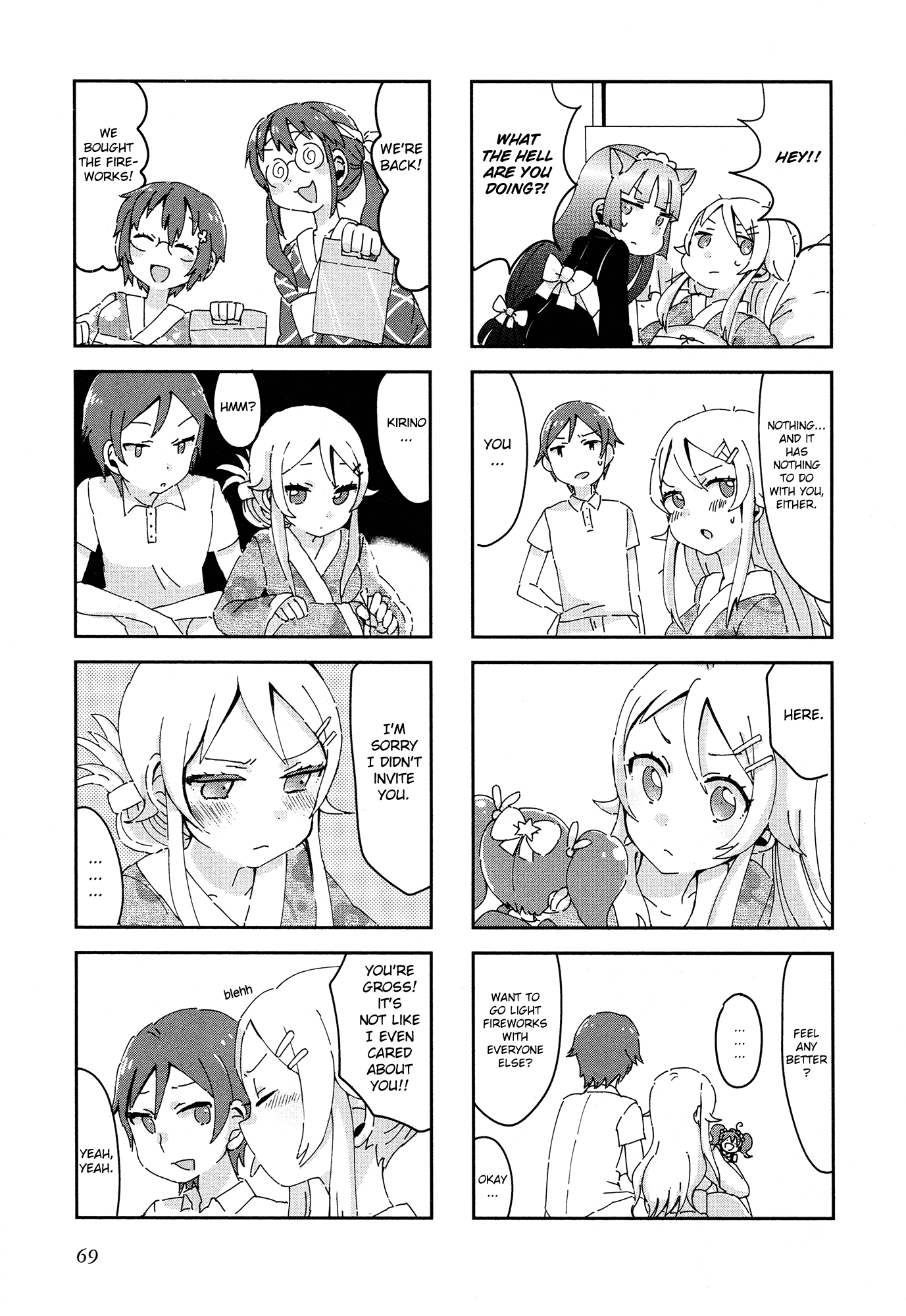 Ore no Imouto ga Konna ni Kawaii Wake ga Nai - Official 4koma Anthology Chapter 9.2 page 7 - Chapter 9 v2 : There's No Way My Little Sister Would Want To Go To The Summer Festi...