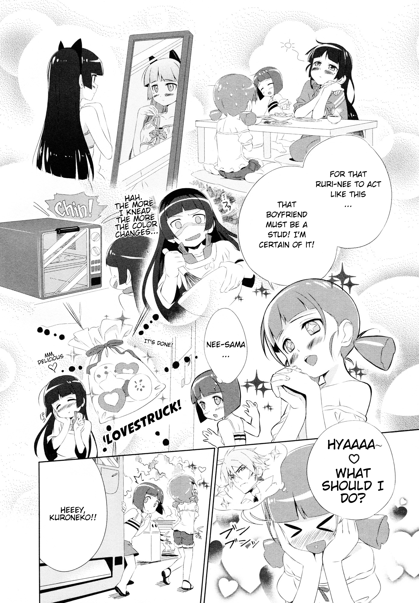Ore no Imouto ga Konna ni Kawaii Wake ga Nai - Official Anthology Comic Chapter 1.2 page 16 - Chapter 1 v2 : Trouble Sisters