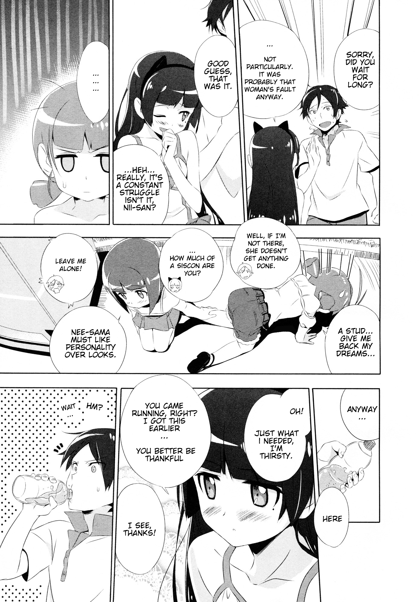 Ore no Imouto ga Konna ni Kawaii Wake ga Nai - Official Anthology Comic Chapter 1.2 page 17 - Chapter 1 v2 : Trouble Sisters