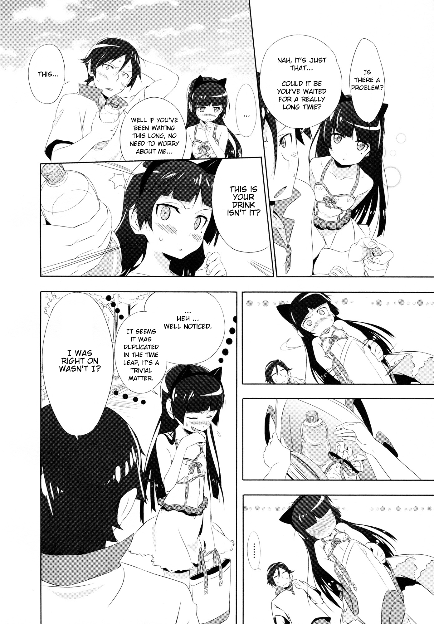 Ore no Imouto ga Konna ni Kawaii Wake ga Nai - Official Anthology Comic Chapter 1.2 page 18 - Chapter 1 v2 : Trouble Sisters