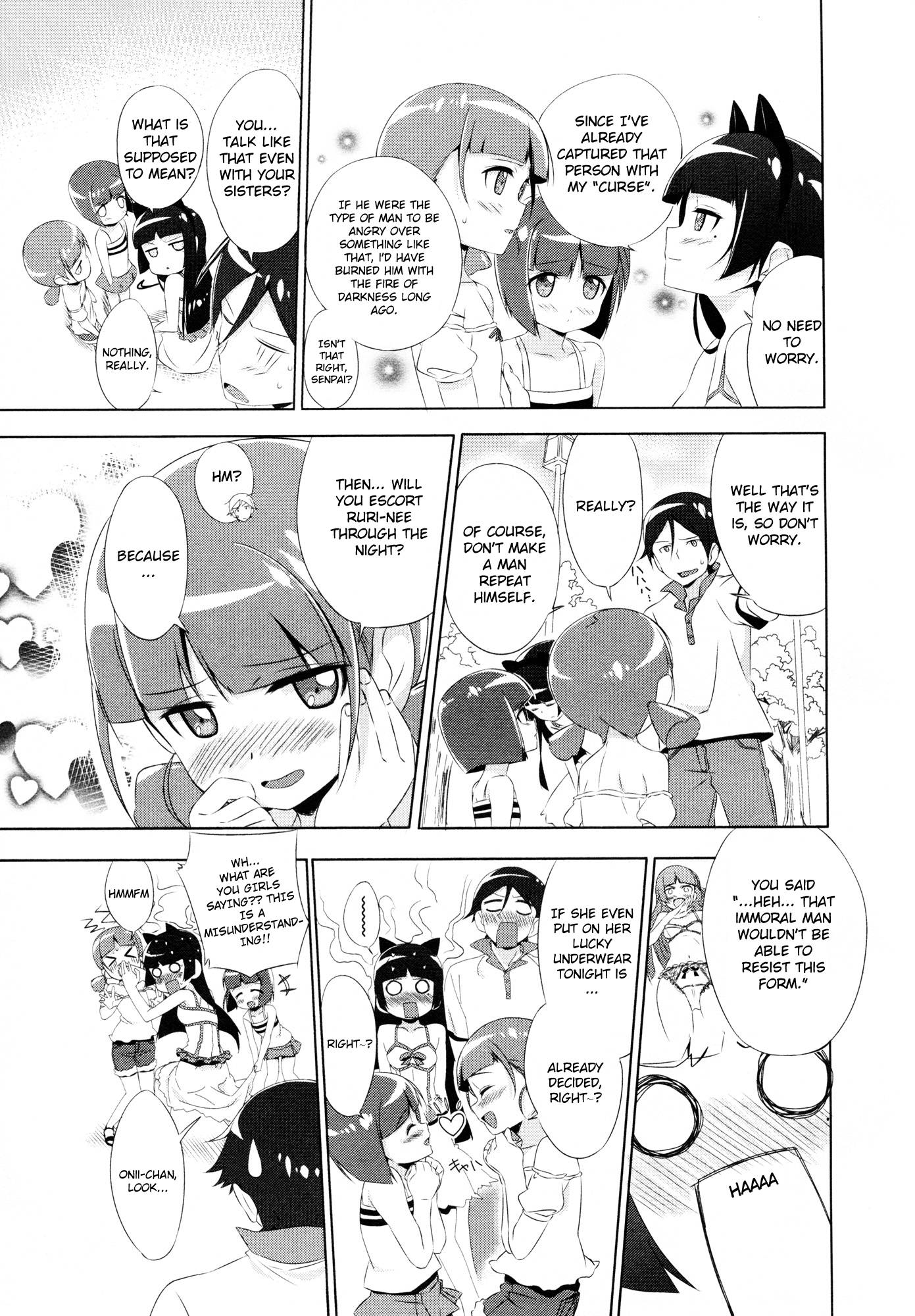 Ore no Imouto ga Konna ni Kawaii Wake ga Nai - Official Anthology Comic Chapter 1.2 page 23 - Chapter 1 v2 : Trouble Sisters