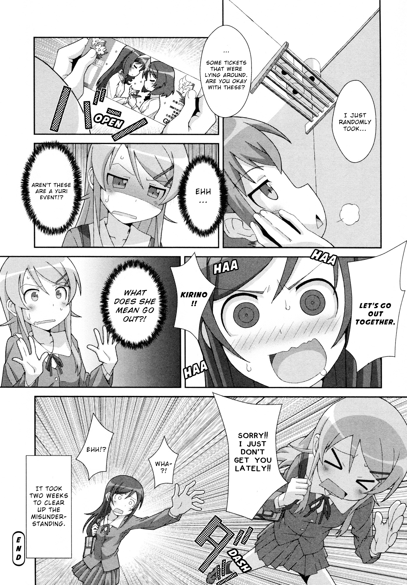 Ore no Imouto ga Konna ni Kawaii Wake ga Nai - Official Anthology Comic Chapter 10.2 page 10 - Chapter 10 v2 : Ayase crisis